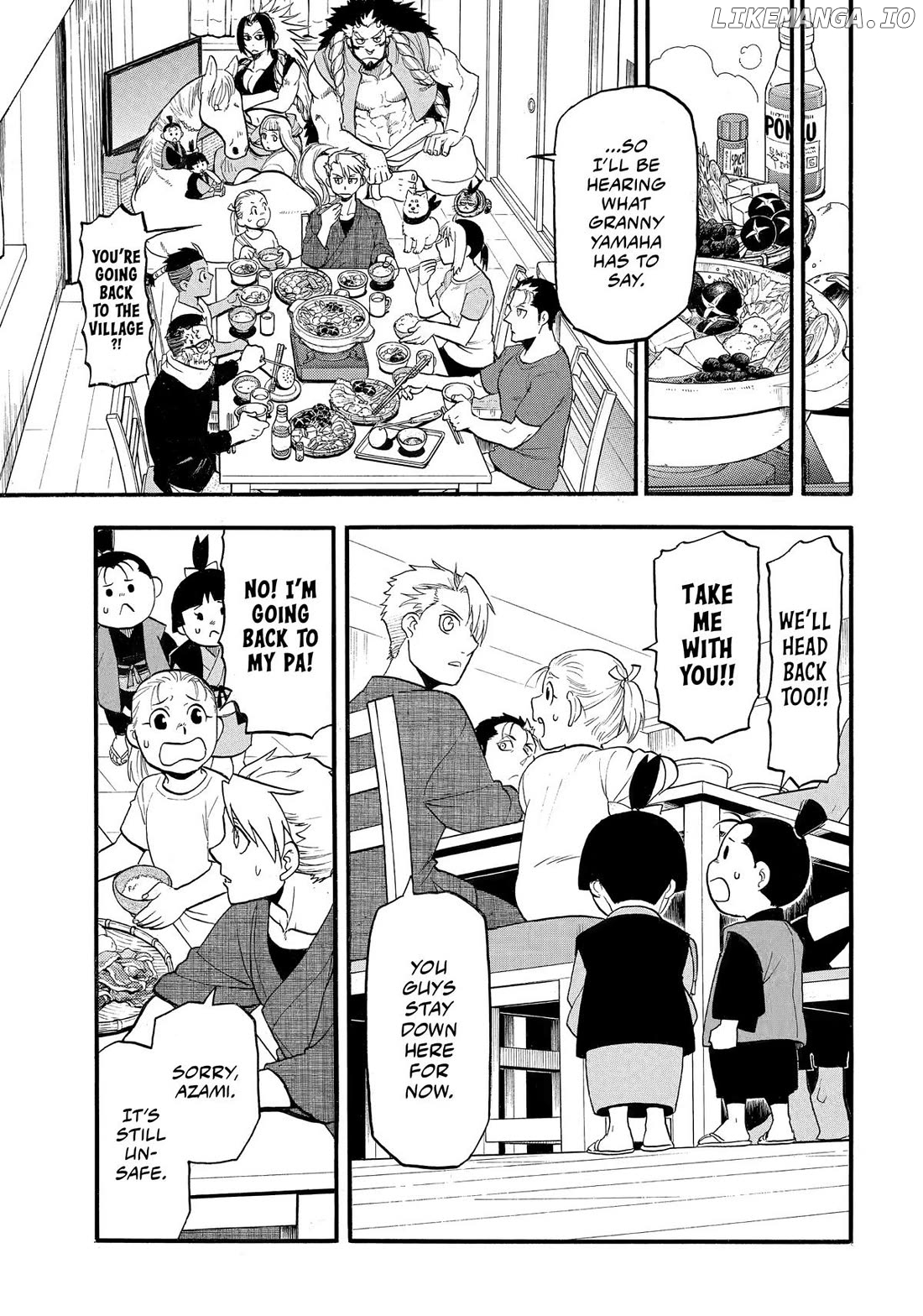 Read Yomi No Tsugai EN Manga Online