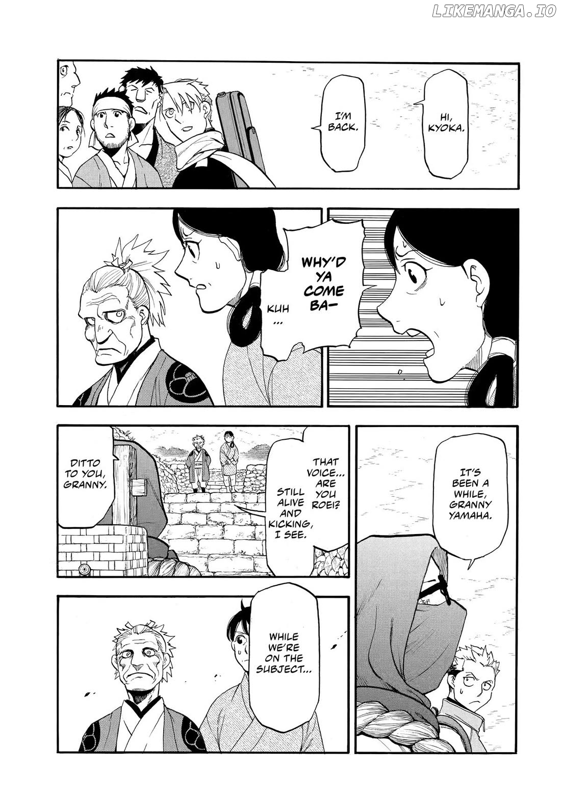 Read Yomi No Tsugai EN Manga Online