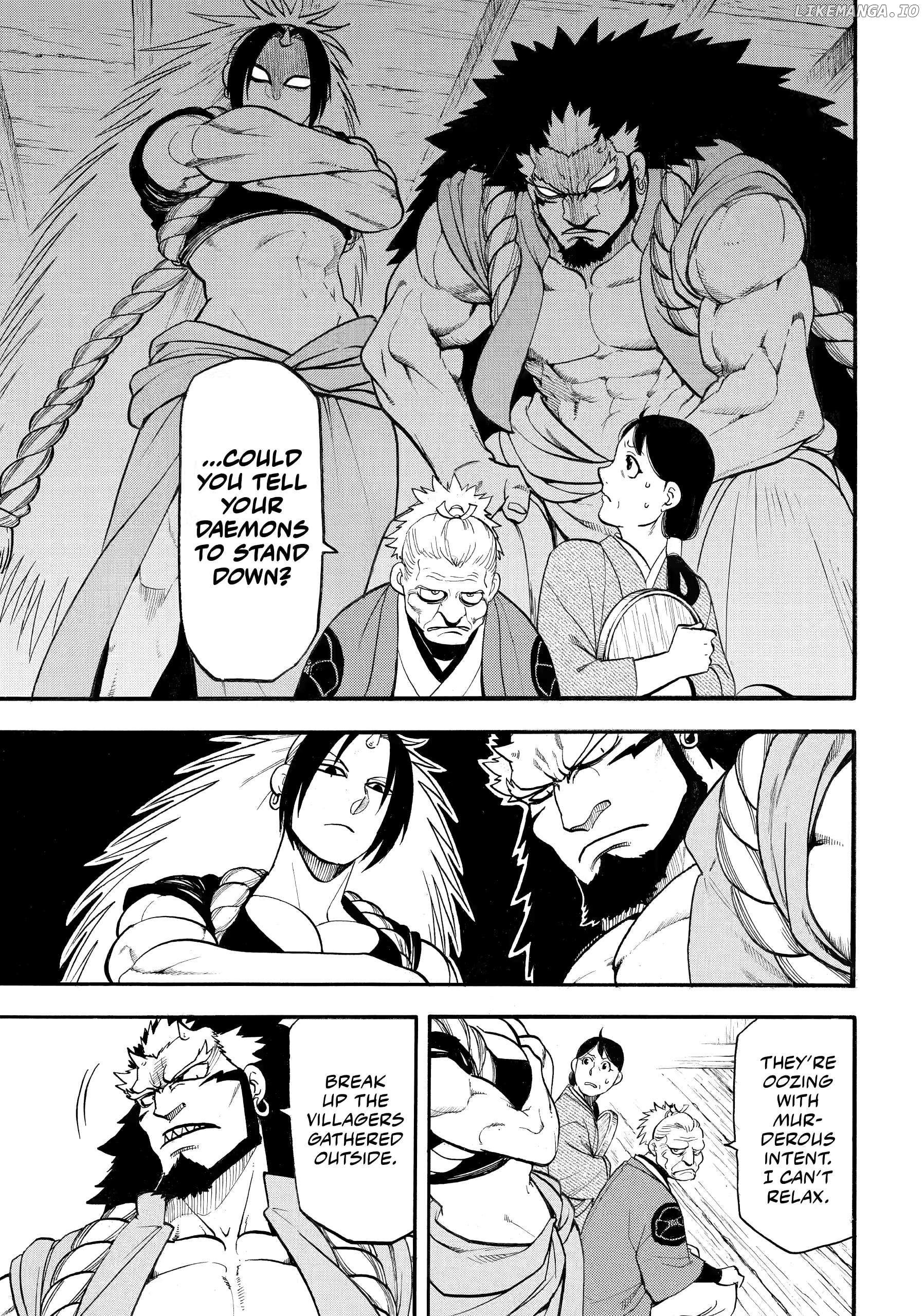 Read Yomi No Tsugai EN Manga Online
