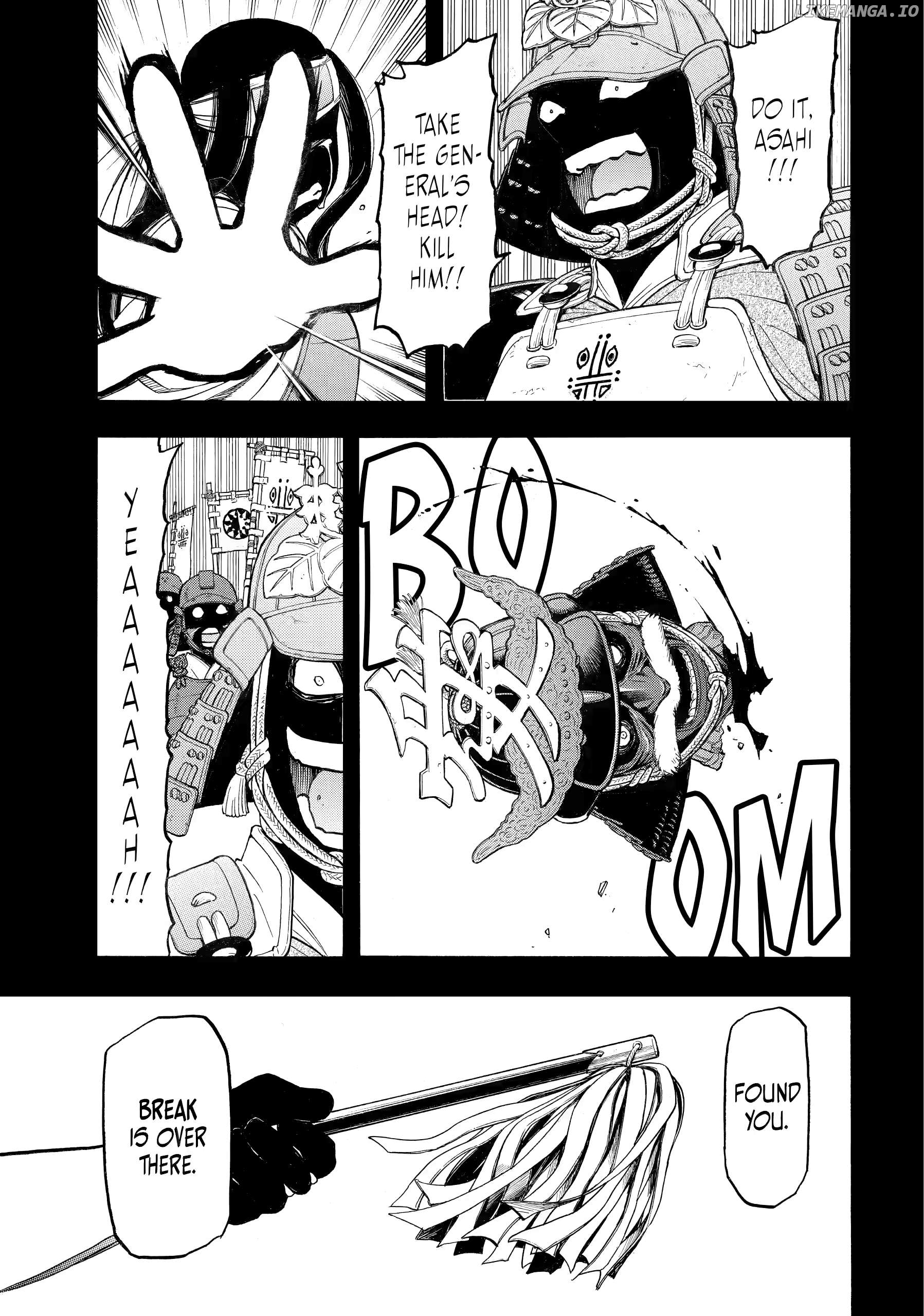 Read Yomi No Tsugai EN Manga Online