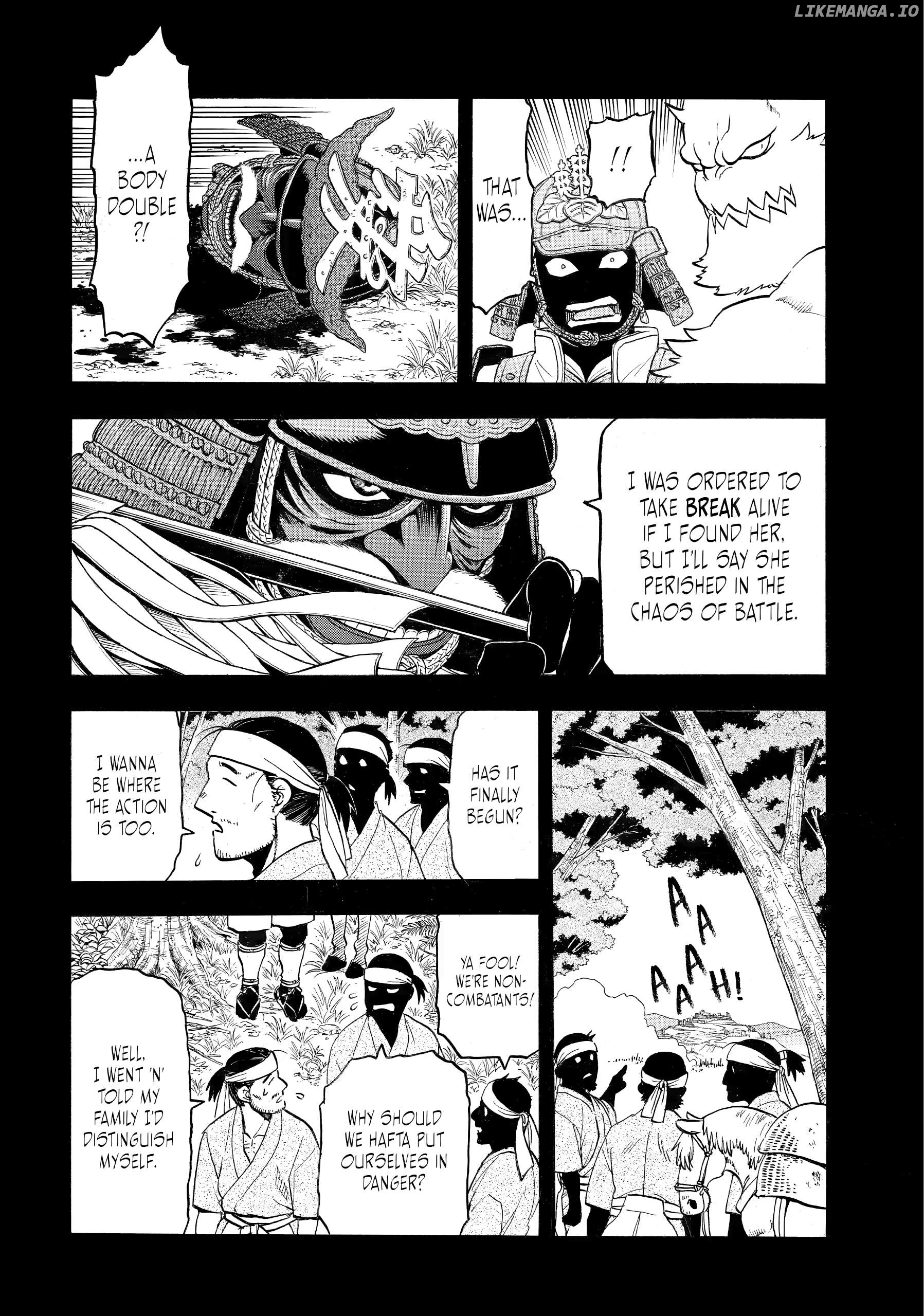Read Yomi No Tsugai EN Manga Online