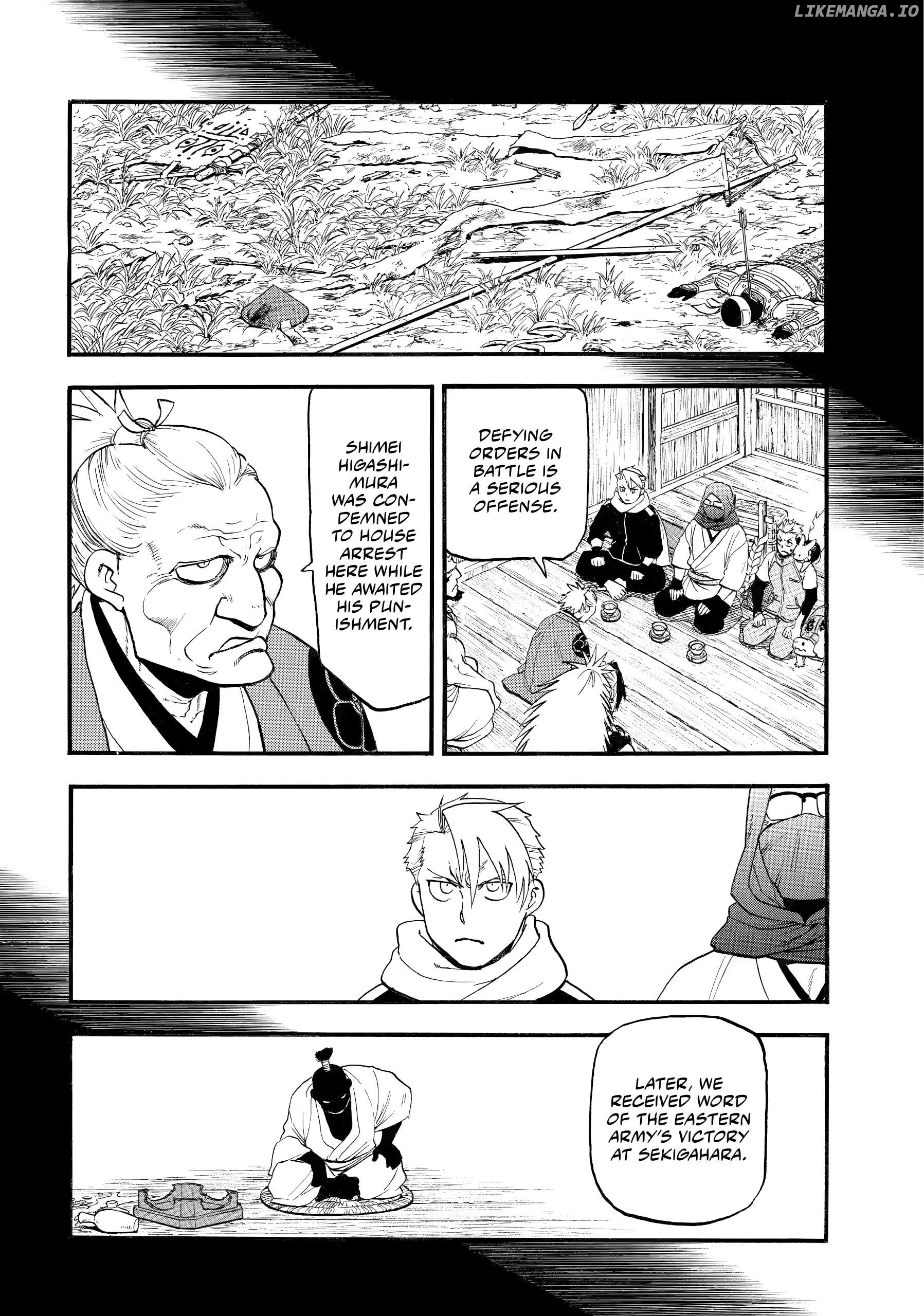 Read Yomi No Tsugai EN Manga Online