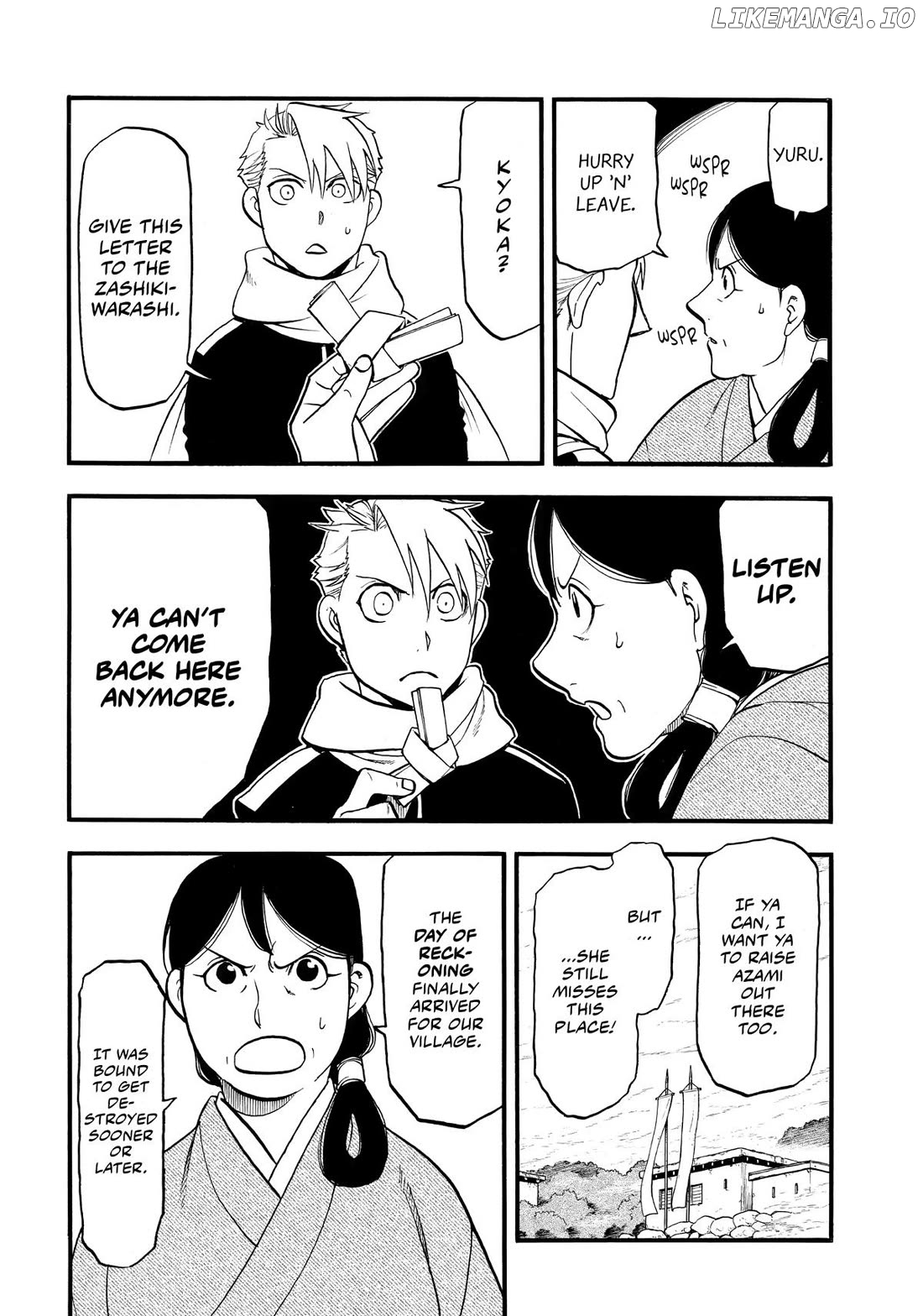 Read Yomi No Tsugai EN Manga Online