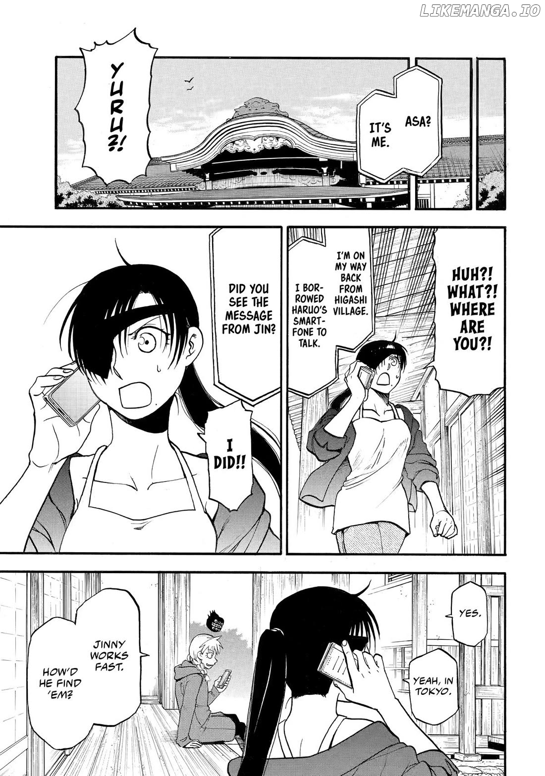 Read Yomi No Tsugai EN Manga Online