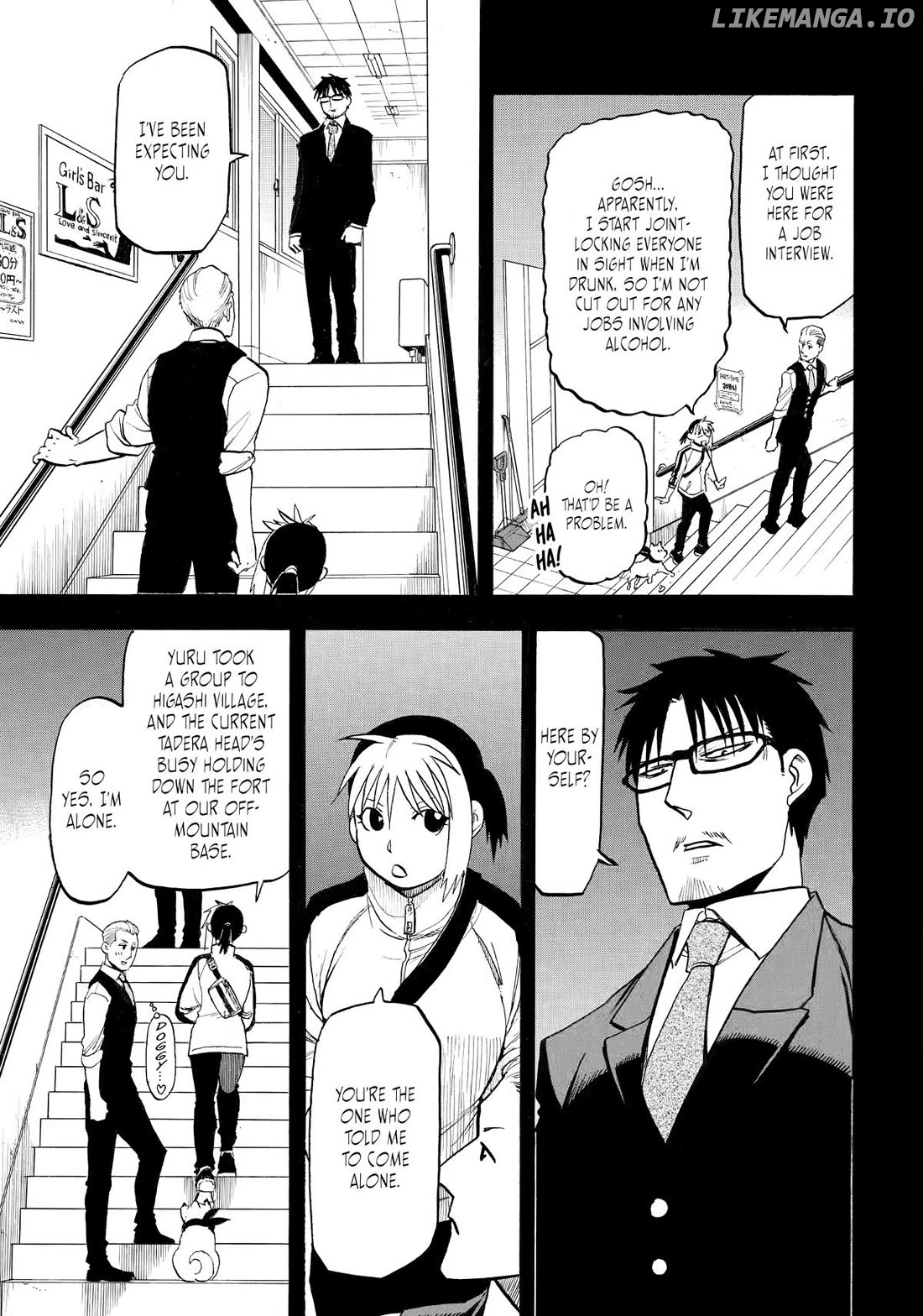 Read Yomi No Tsugai EN Manga Online