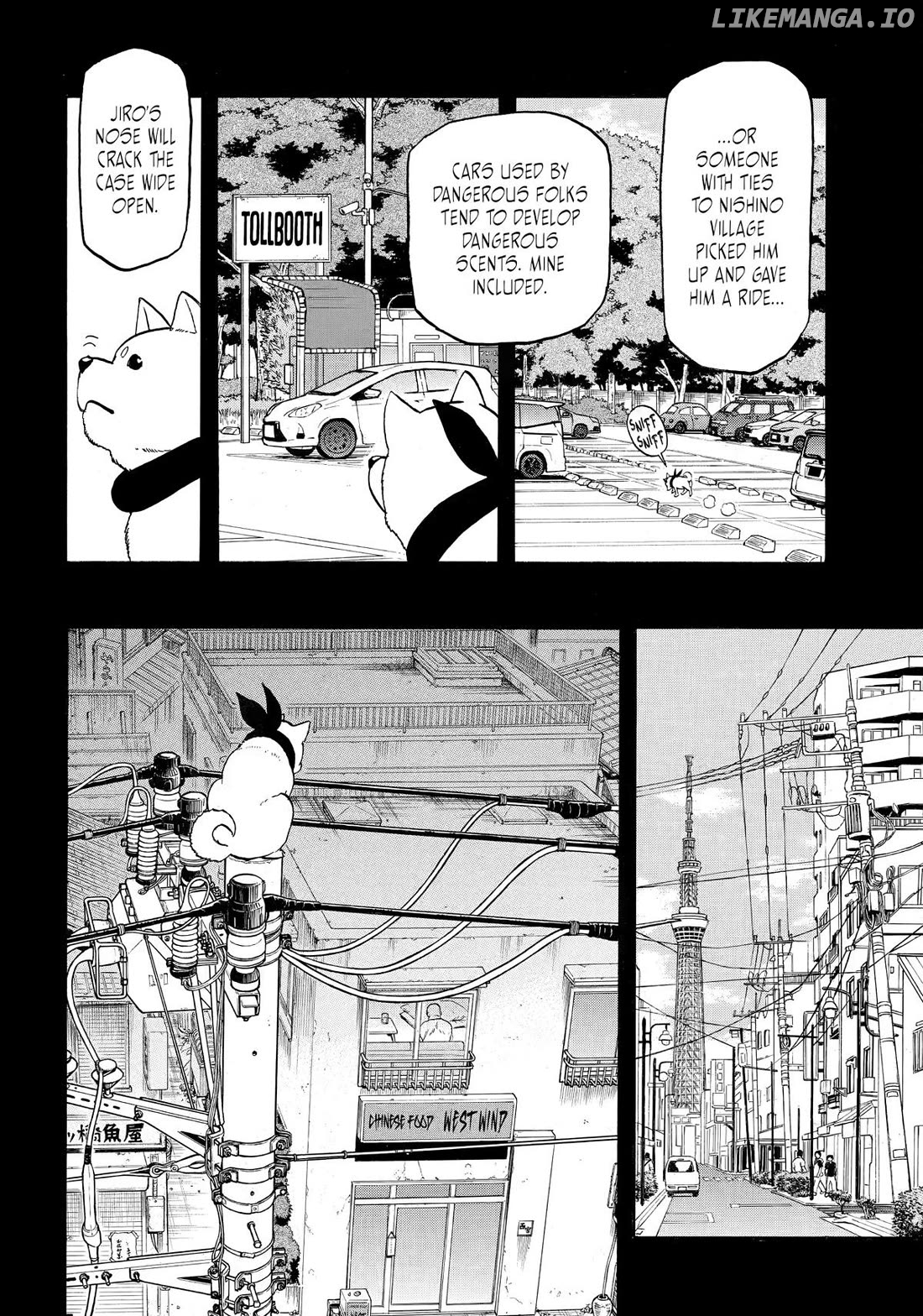 Read Yomi No Tsugai EN Manga Online