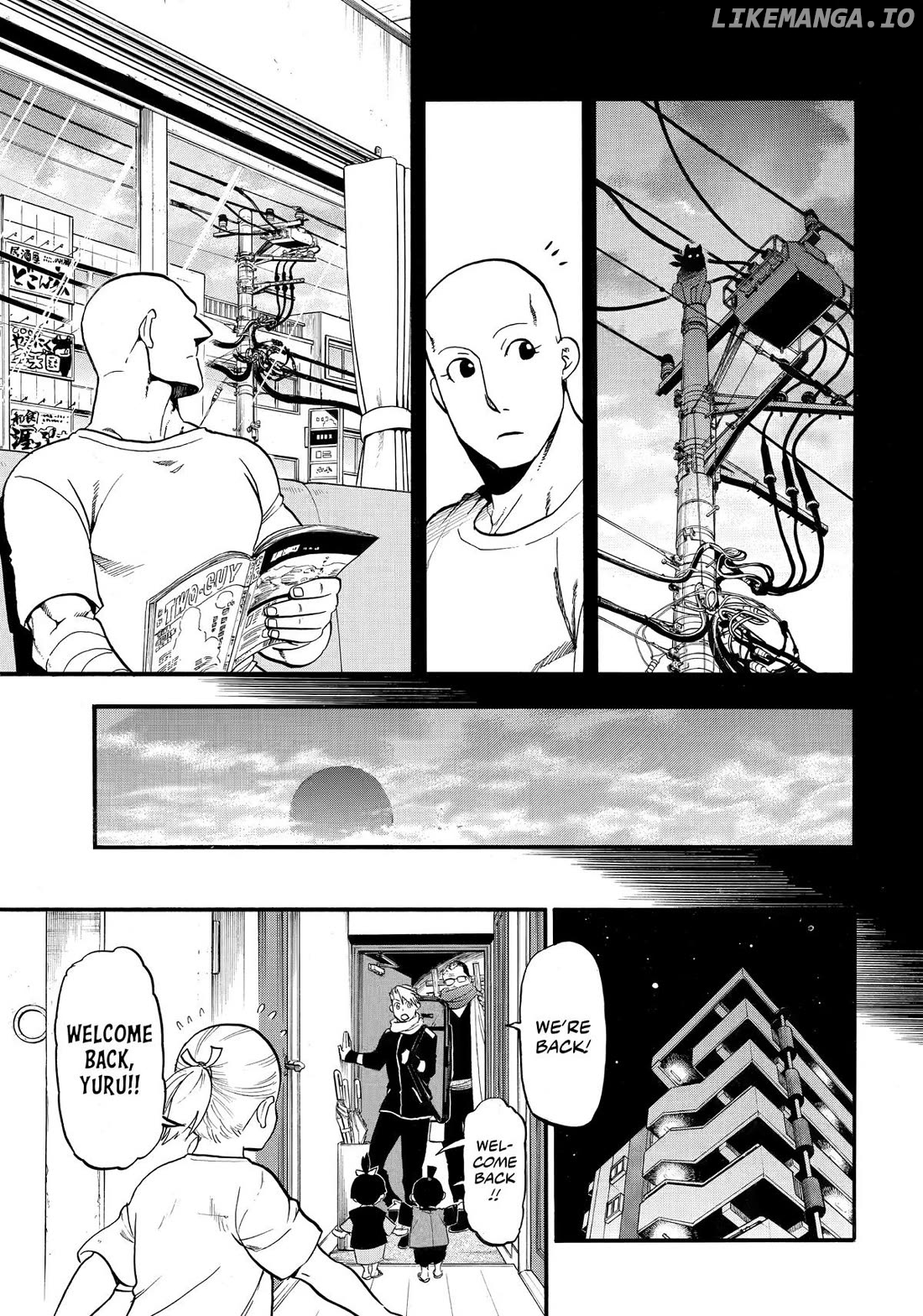 Read Yomi No Tsugai EN Manga Online