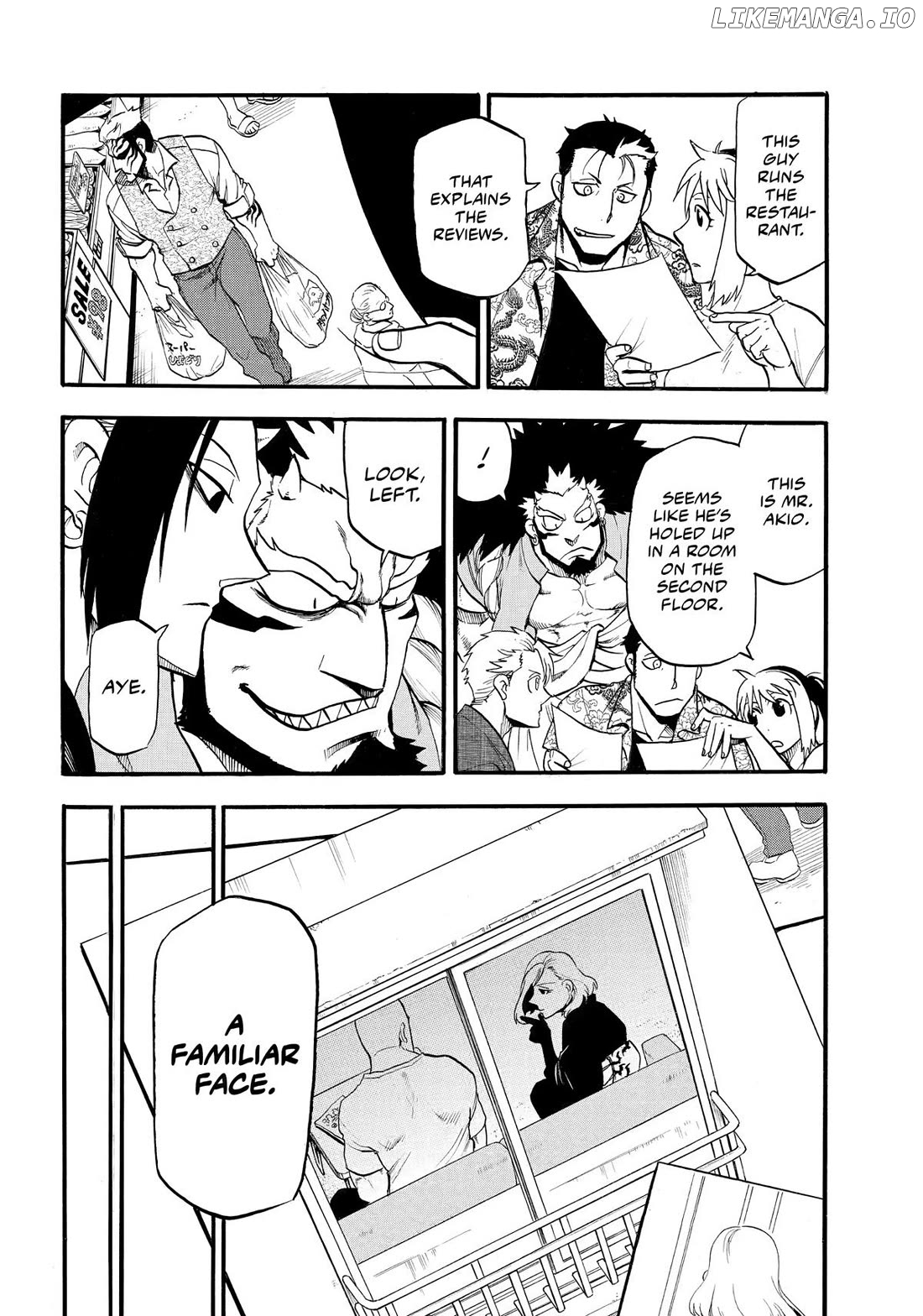 Read Yomi No Tsugai EN Manga Online