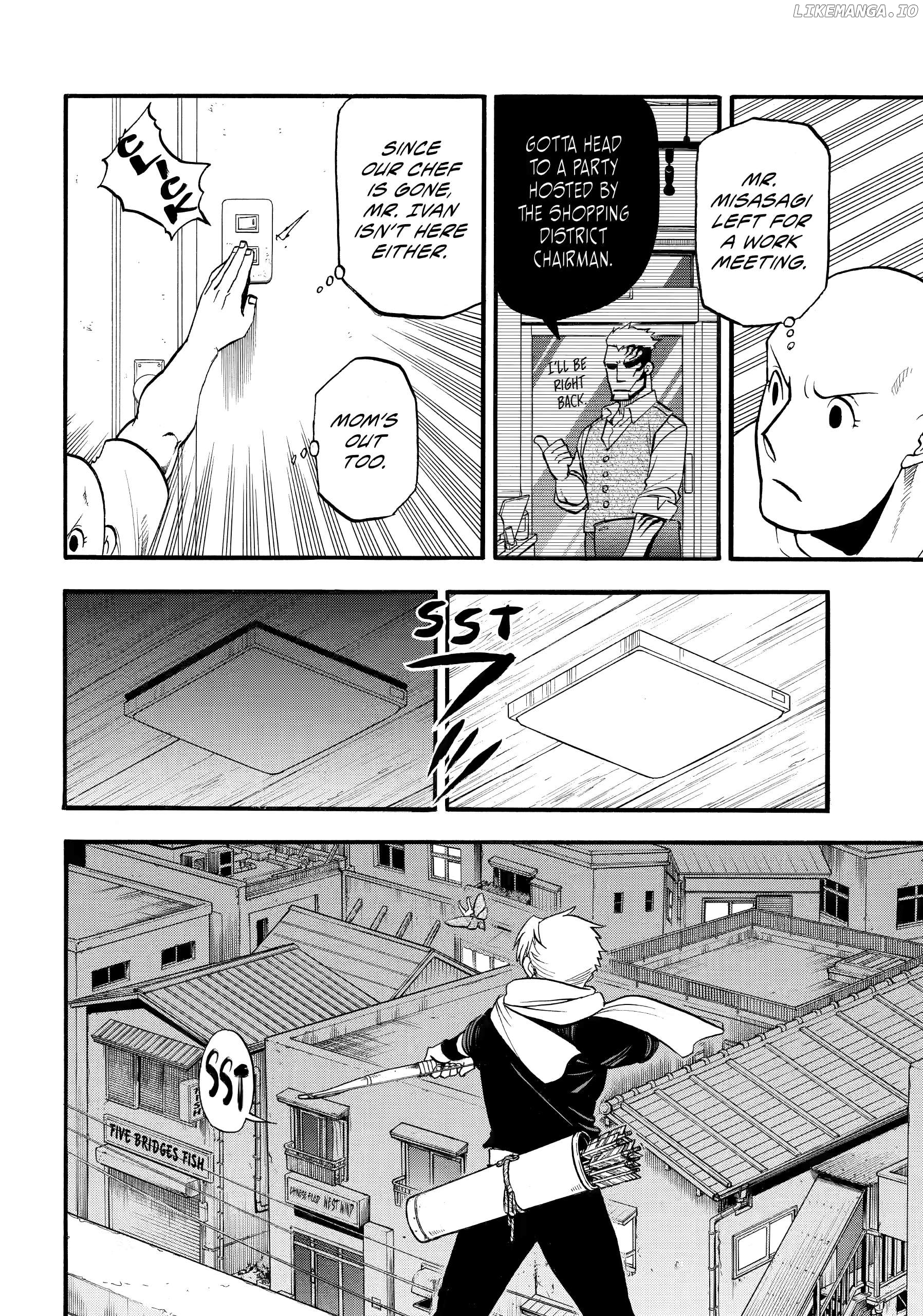 Read Yomi No Tsugai EN Manga Online