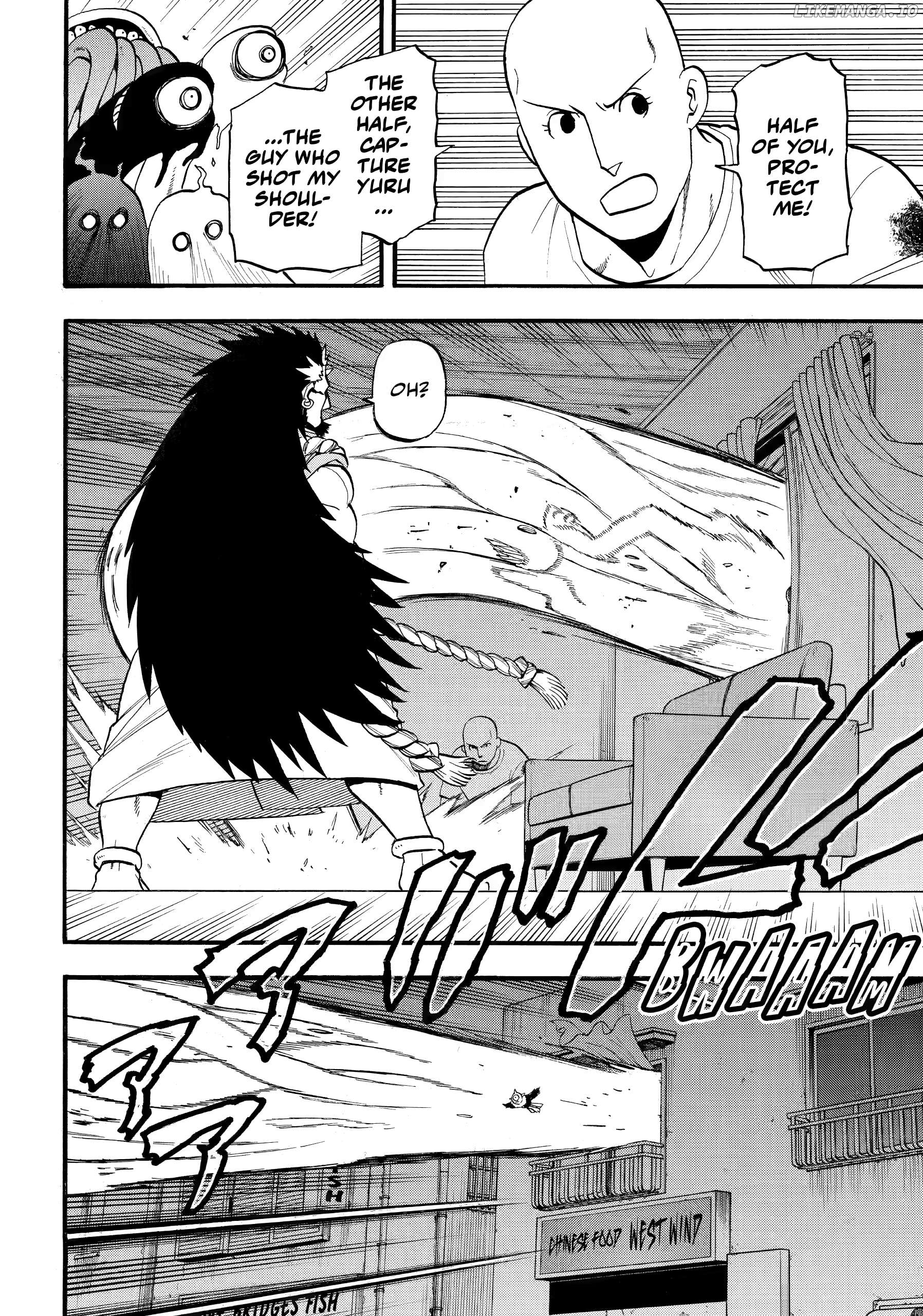 Read Yomi No Tsugai EN Manga Online