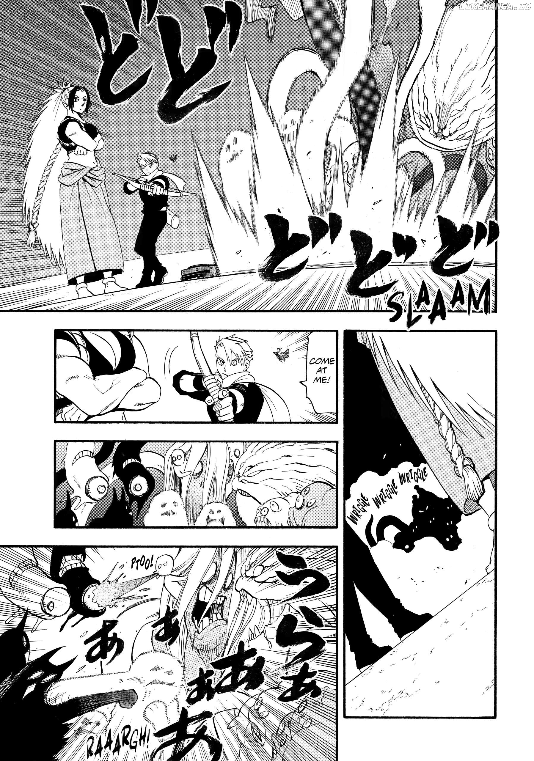 Read Yomi No Tsugai EN Manga Online
