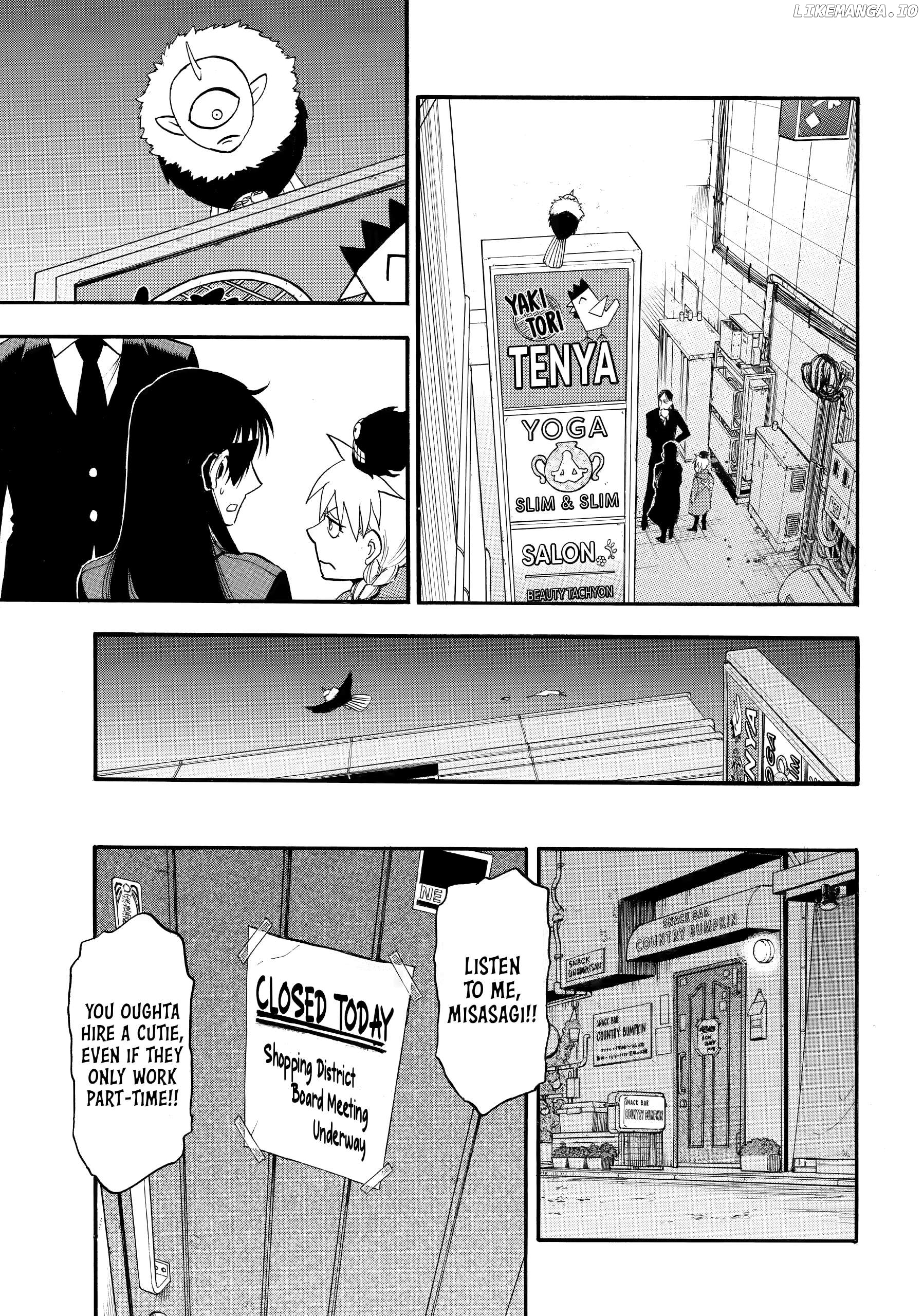Read Yomi No Tsugai EN Manga Online