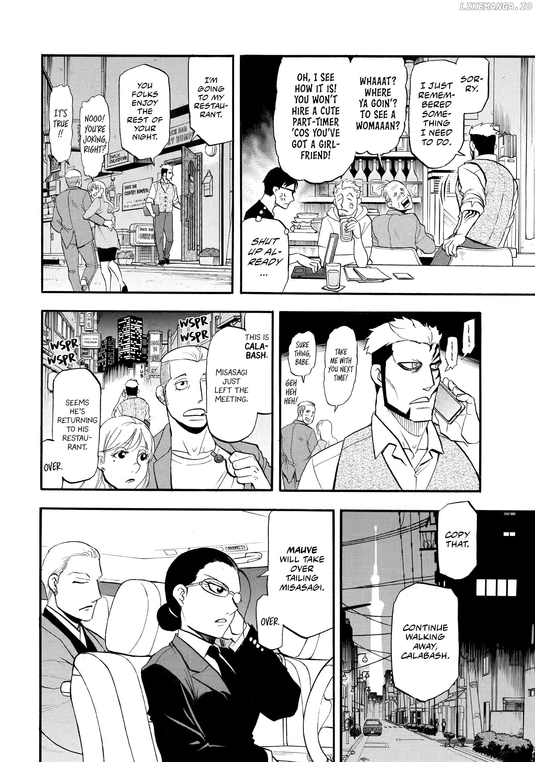 Read Yomi No Tsugai EN Manga Online