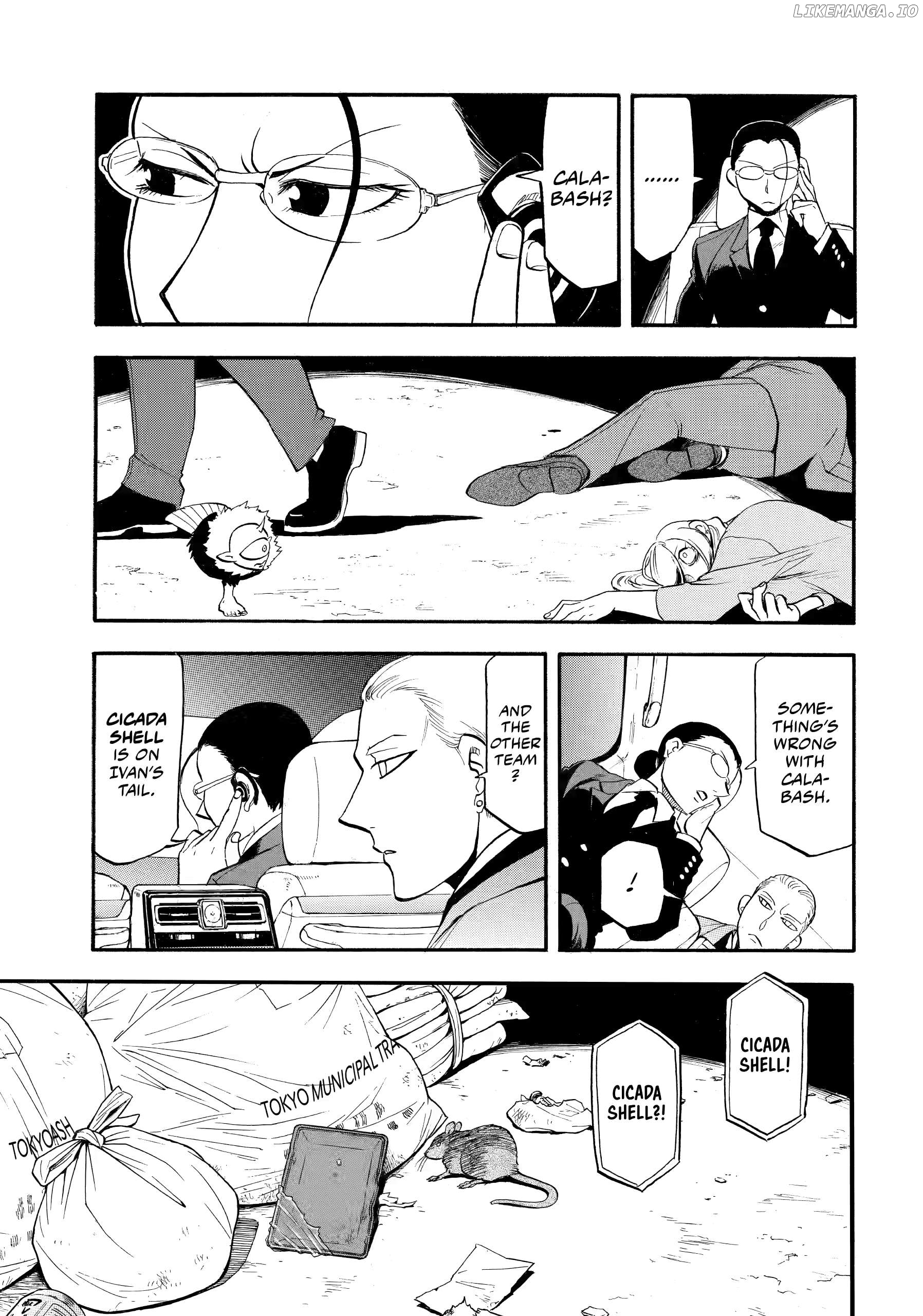 Read Yomi No Tsugai EN Manga Online