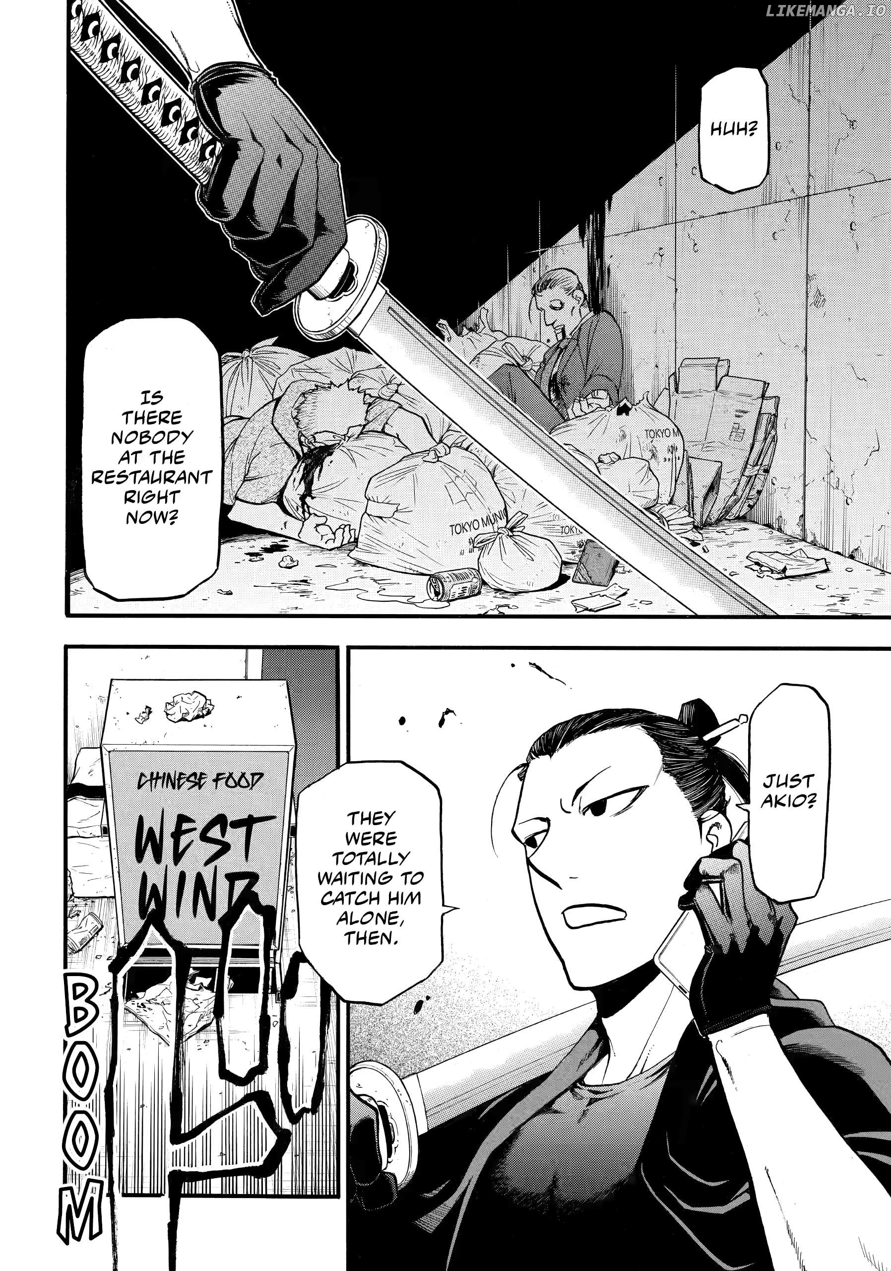Read Yomi No Tsugai EN Manga Online