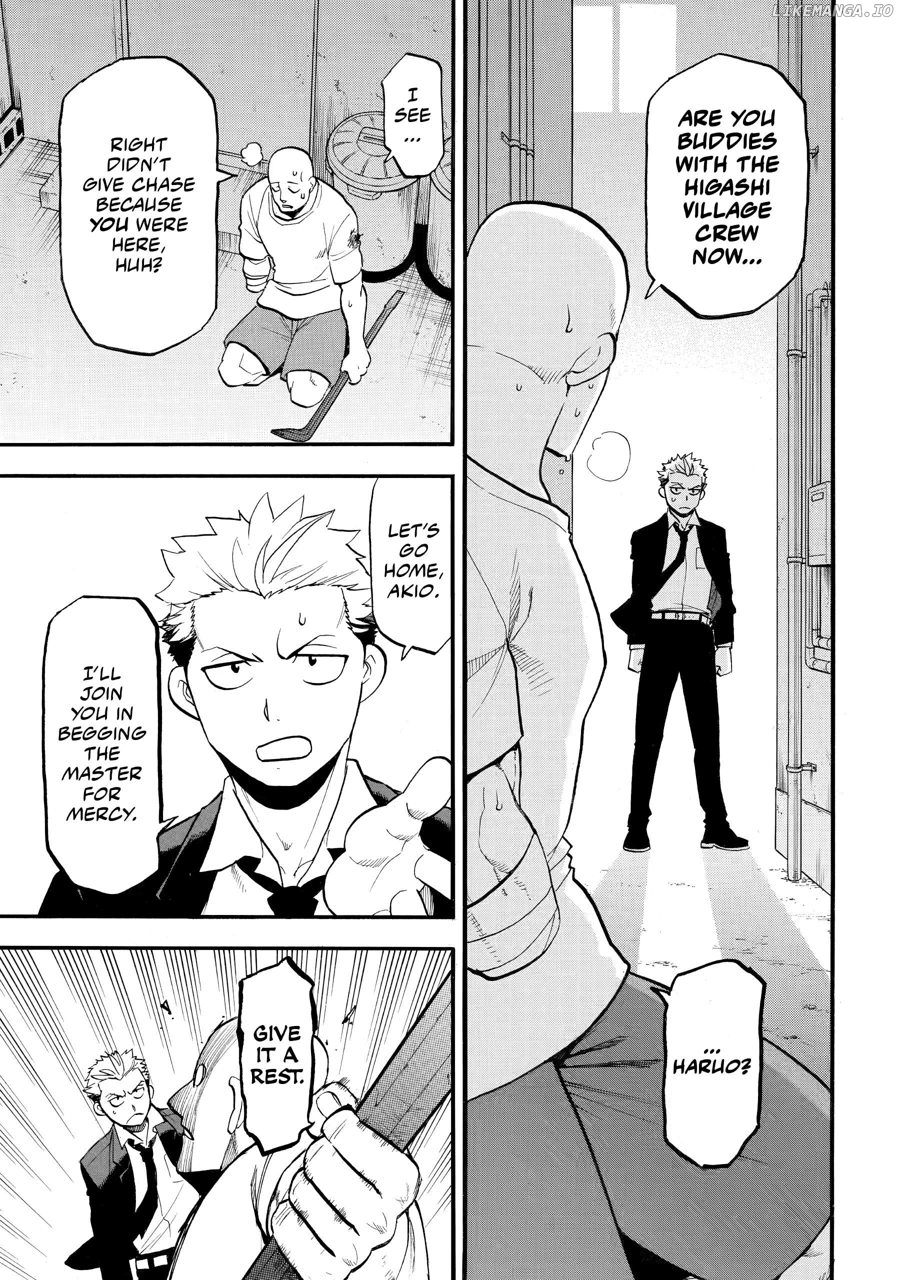 Read Yomi No Tsugai EN Manga Online