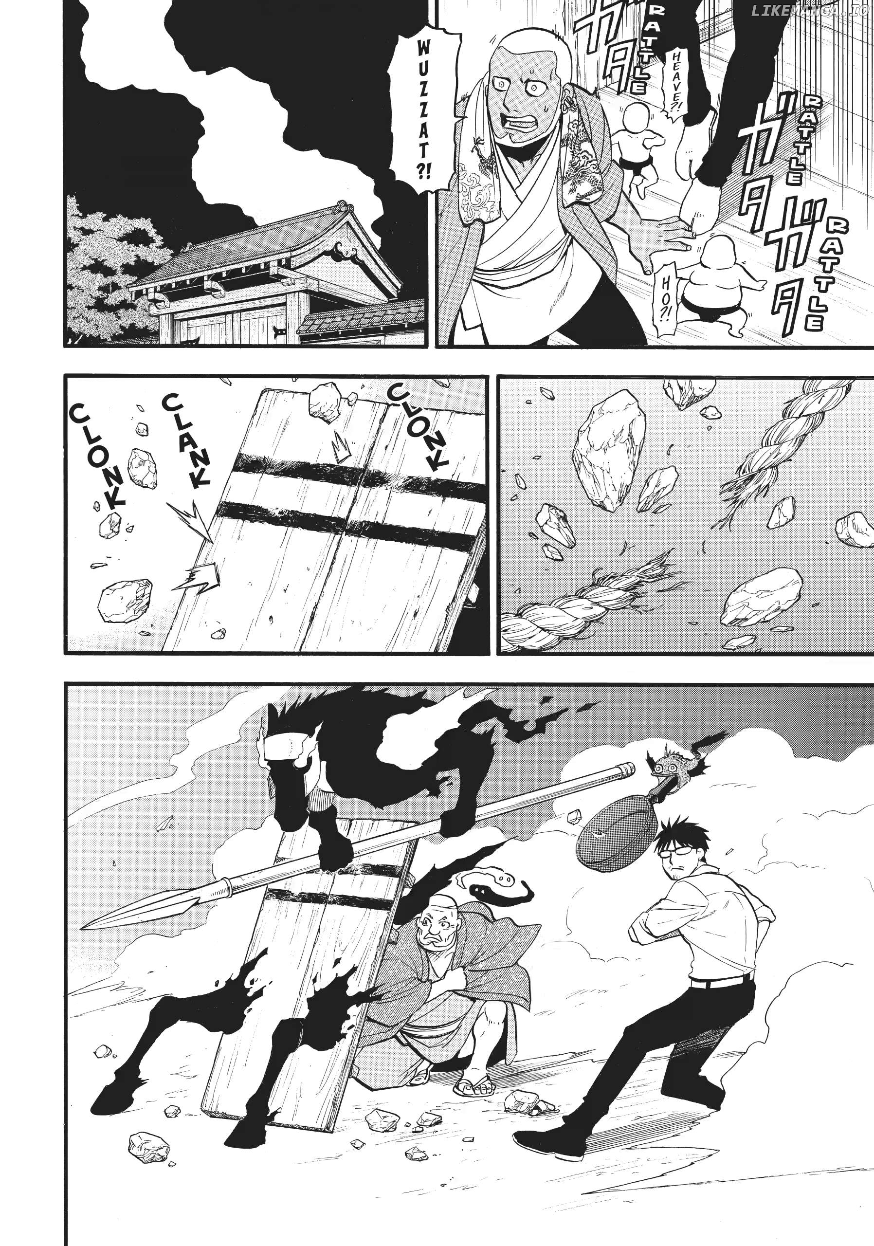 Read Yomi No Tsugai EN Manga Online