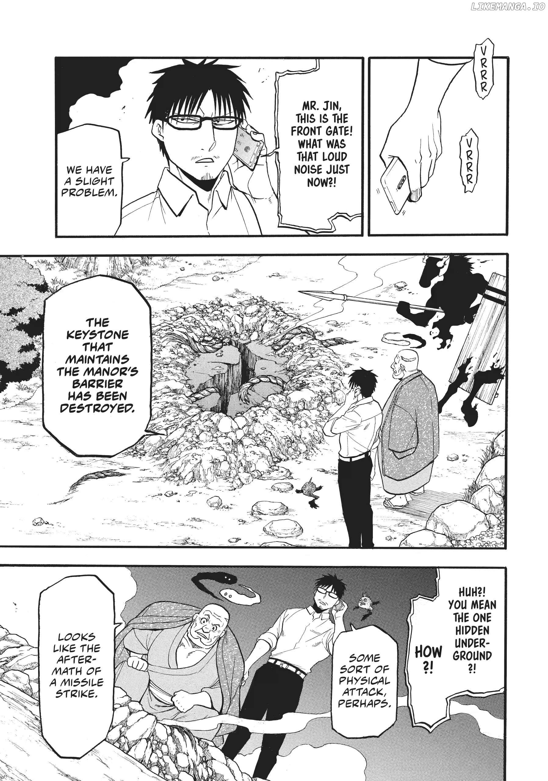 Read Yomi No Tsugai EN Manga Online