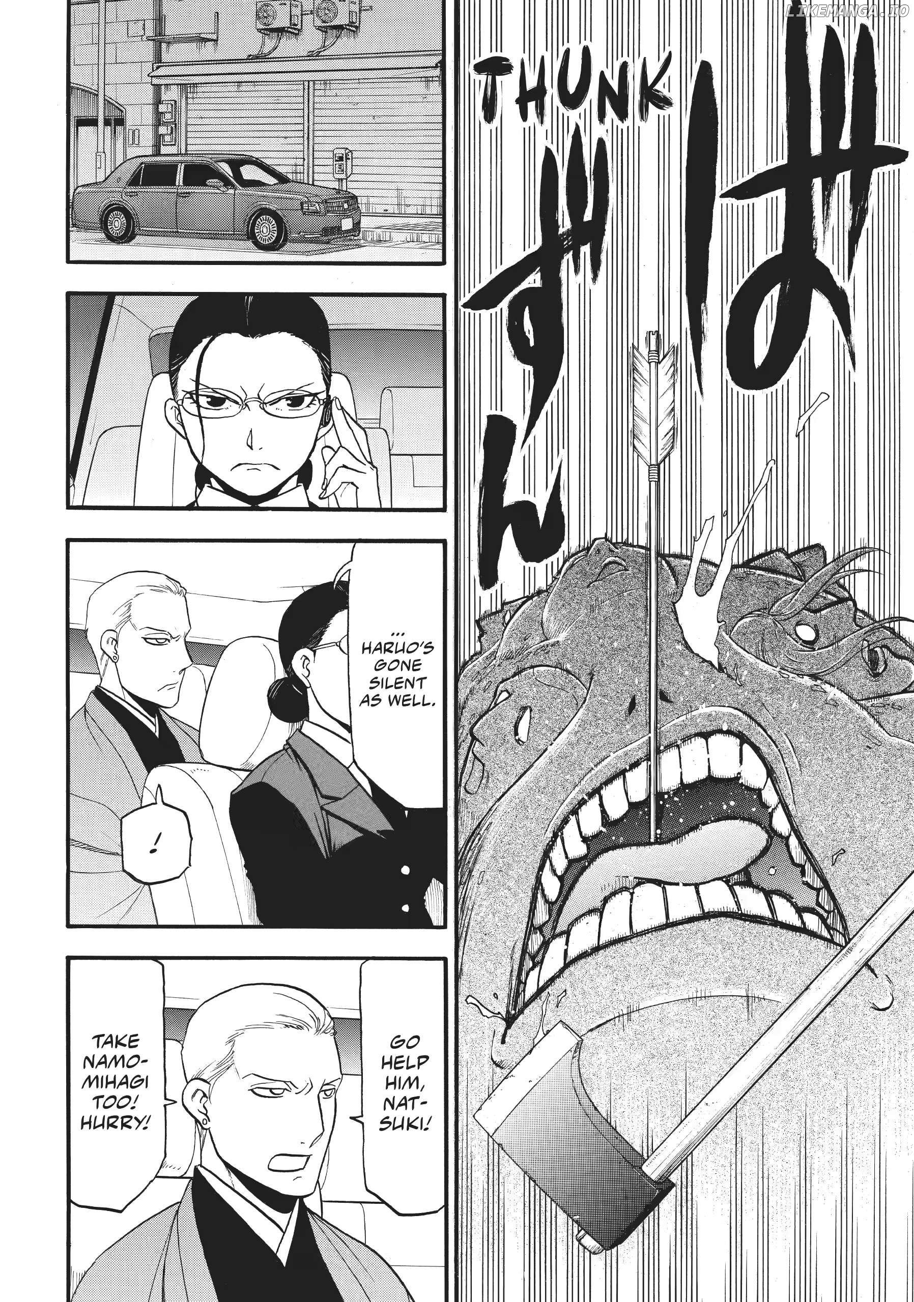 Read Yomi No Tsugai EN Manga Online