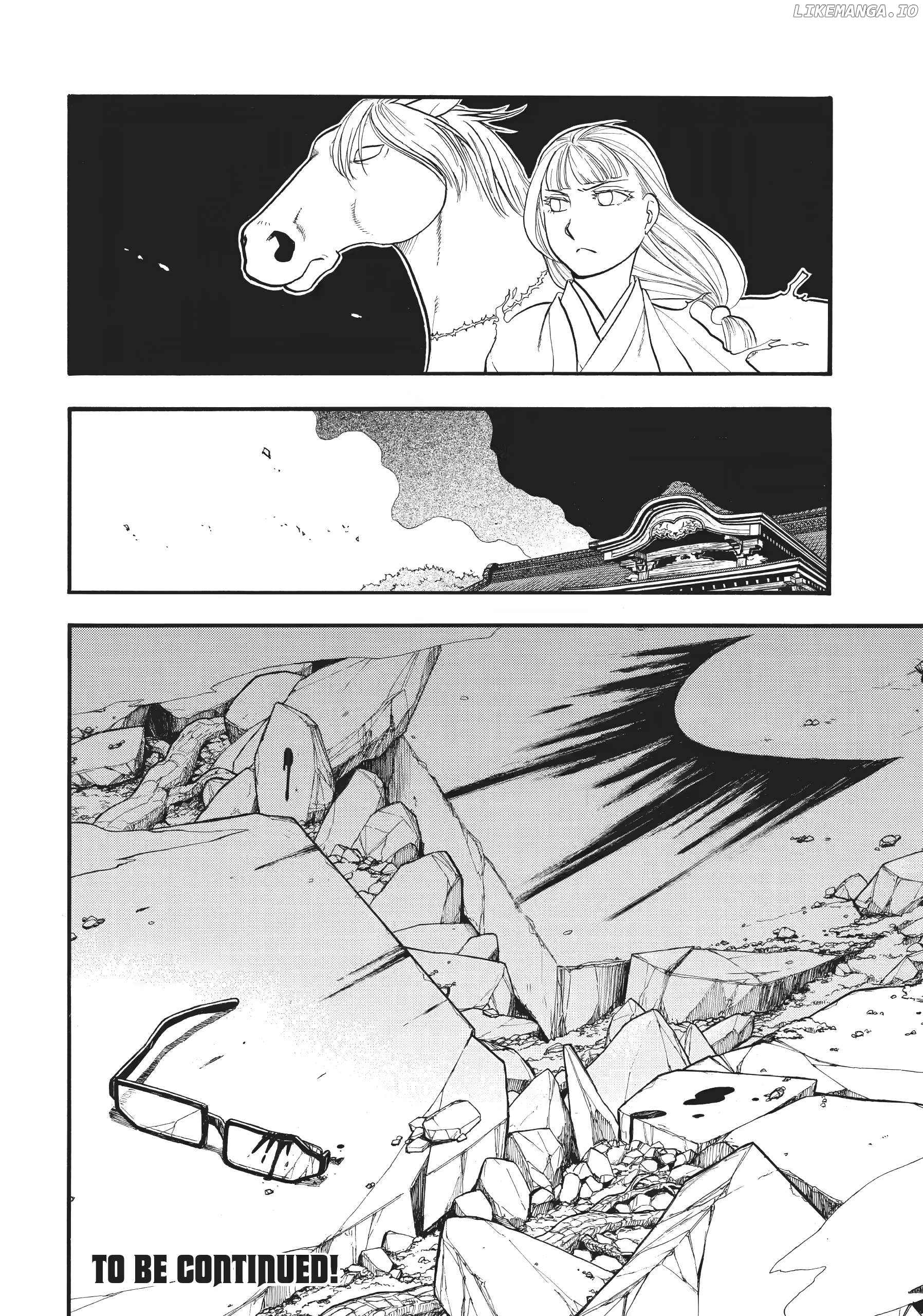 Read Yomi No Tsugai EN Manga Online