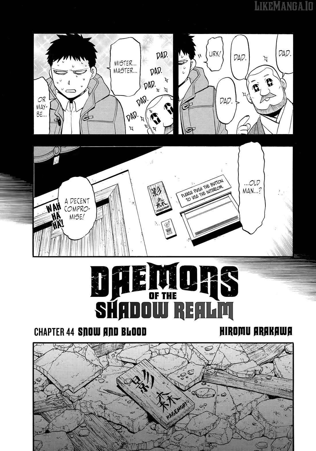 Read Yomi No Tsugai EN Manga Online