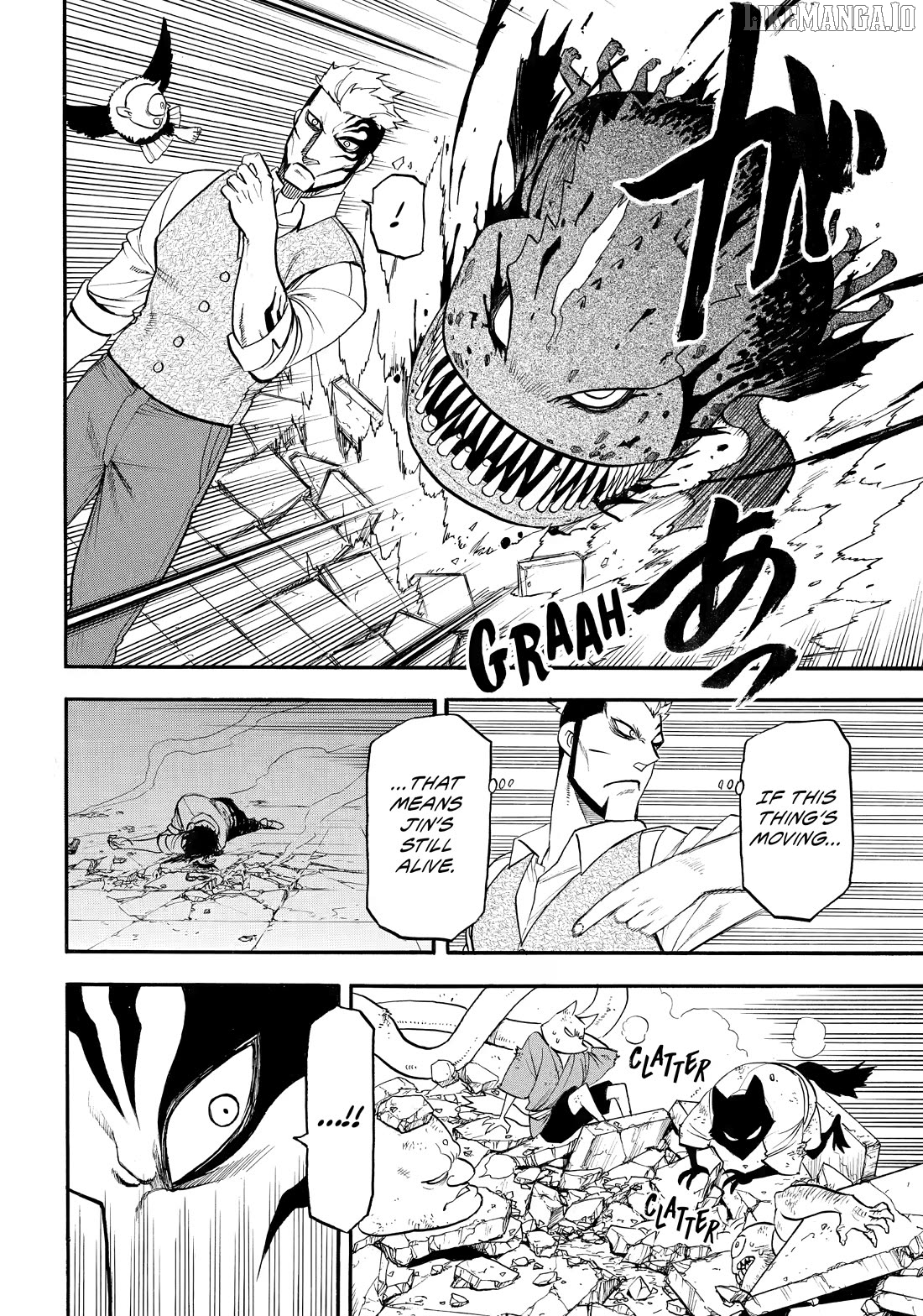 Read Yomi No Tsugai EN Manga Online