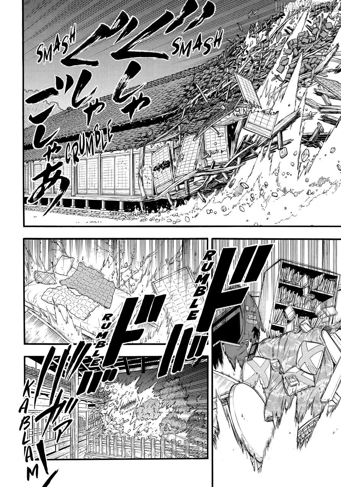 Read Yomi No Tsugai EN Manga Online