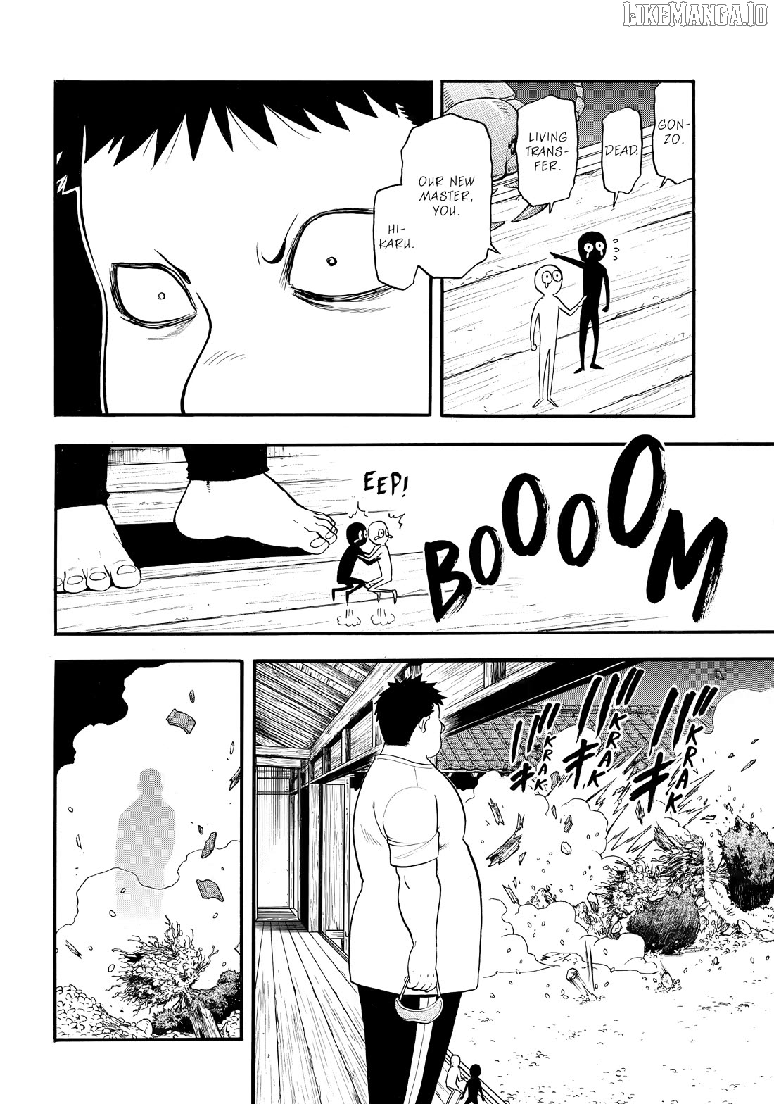 Read Yomi No Tsugai EN Manga Online