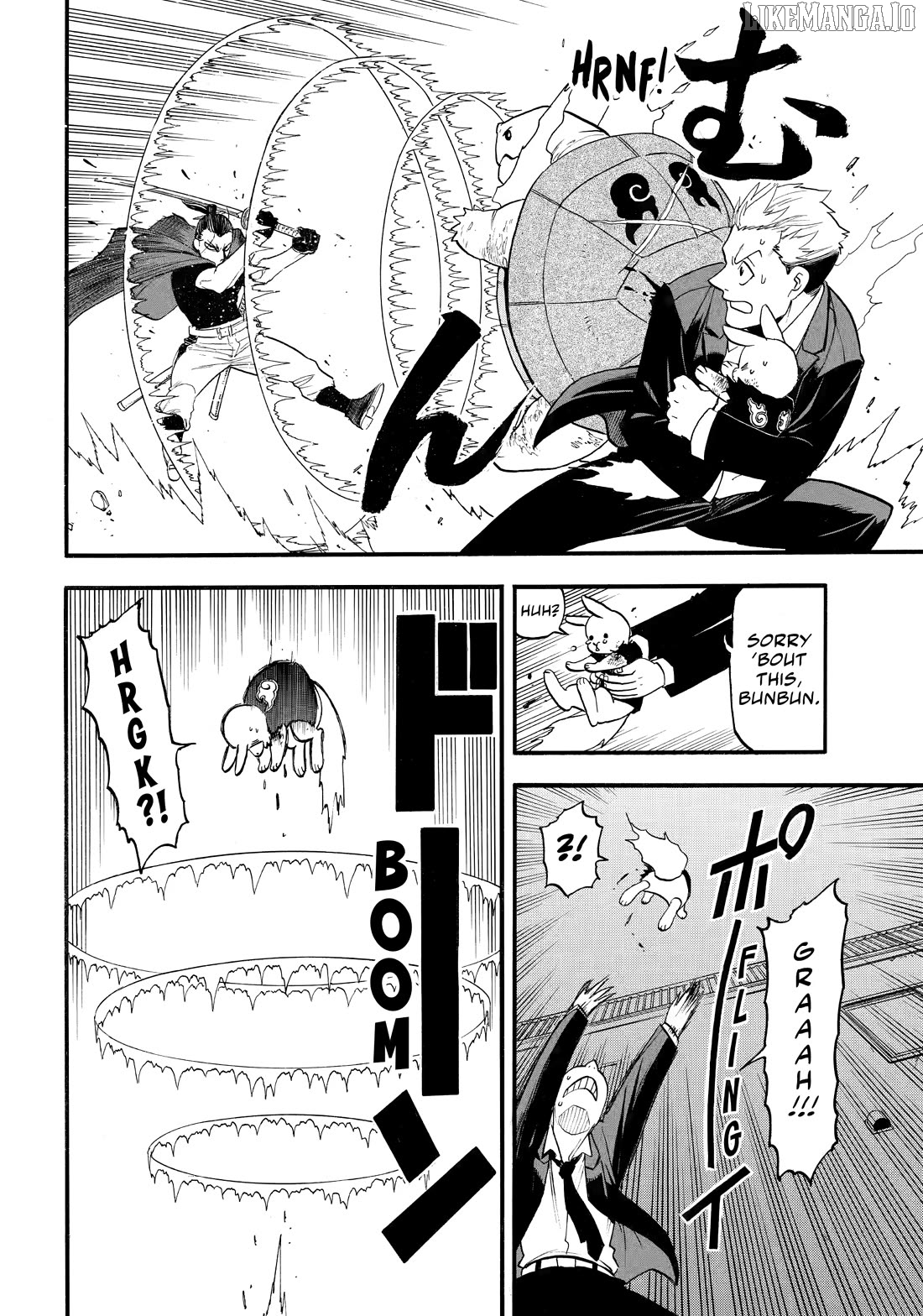 Read Yomi No Tsugai EN Manga Online
