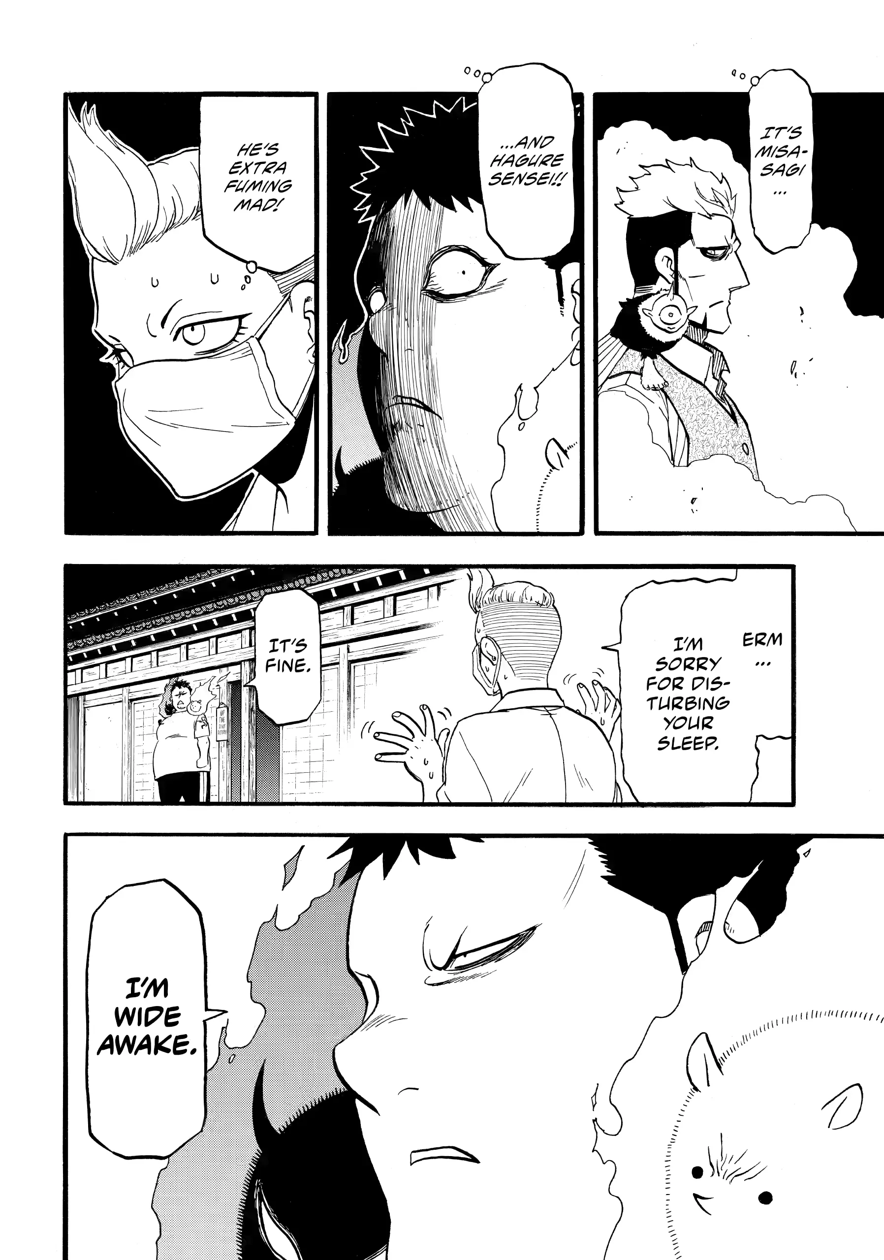 Read Yomi No Tsugai EN Manga Online