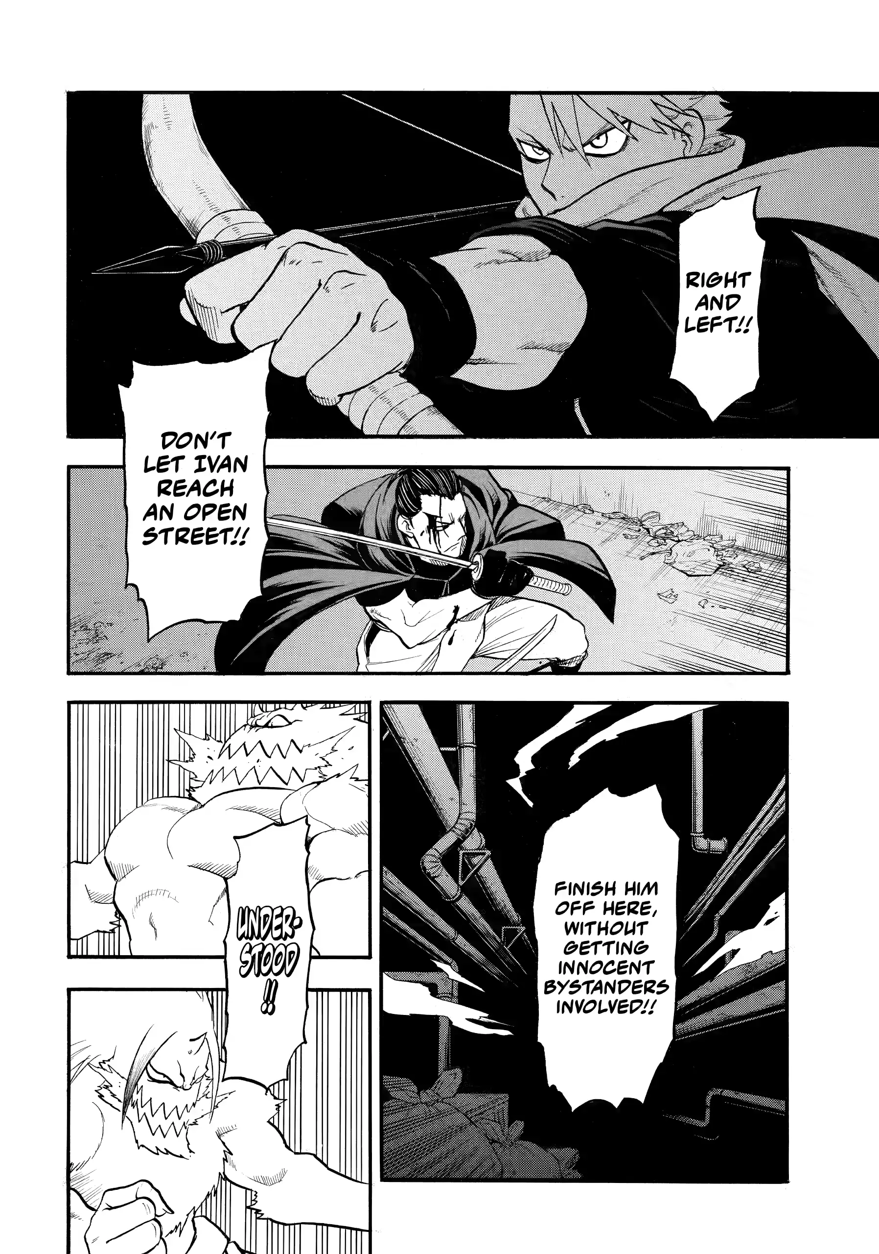 Read Yomi No Tsugai EN Manga Online