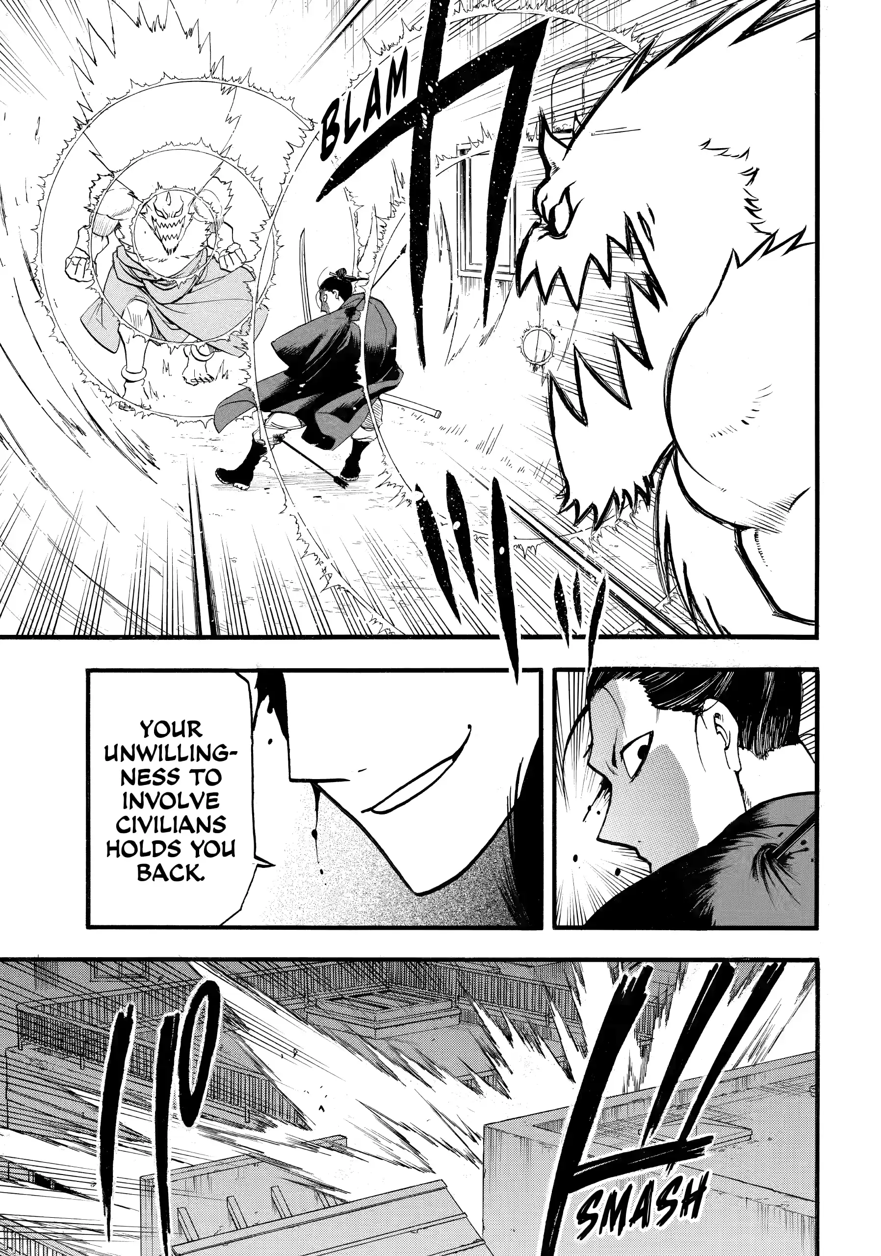 Read Yomi No Tsugai EN Manga Online