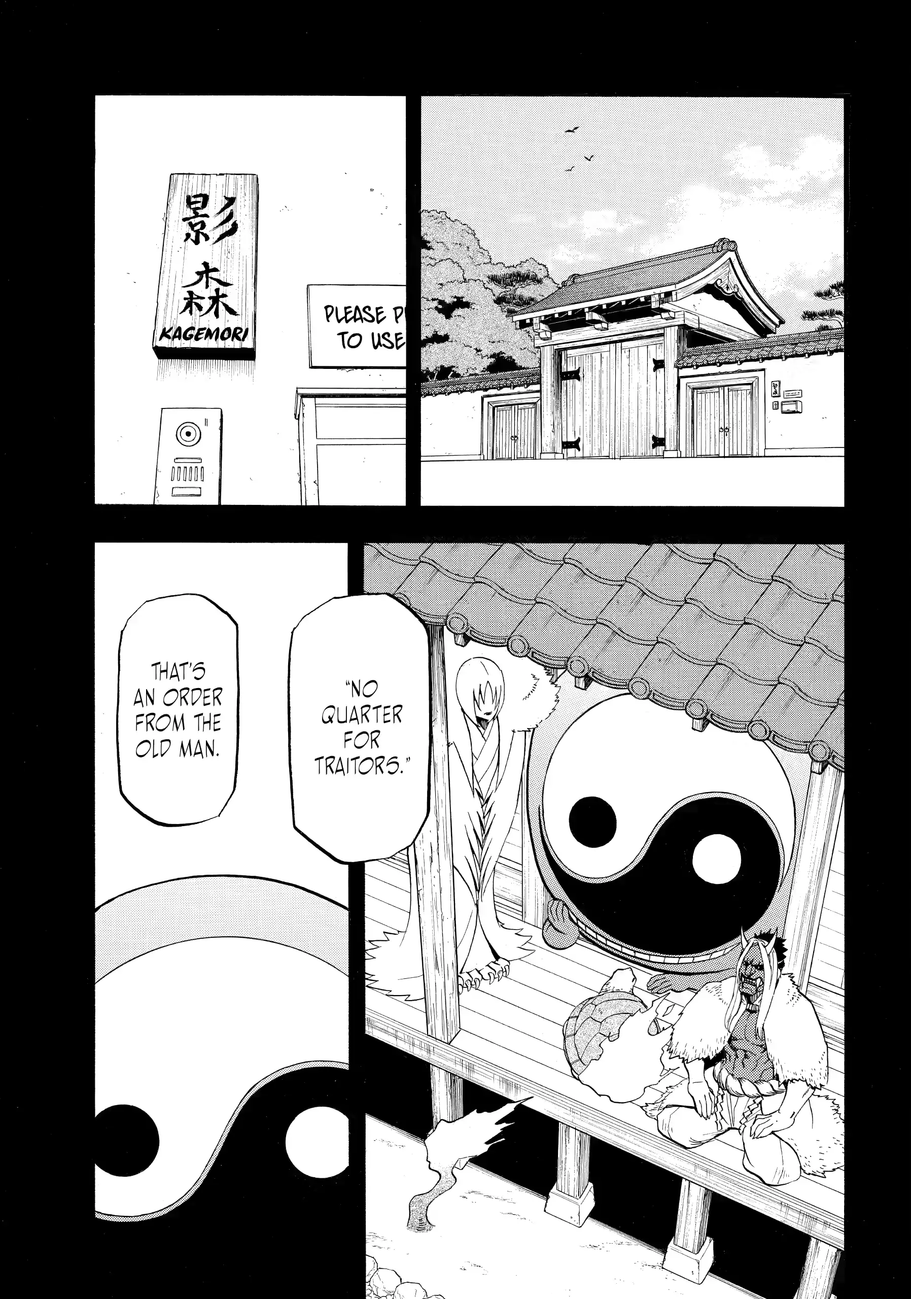 Read Yomi No Tsugai EN Manga Online