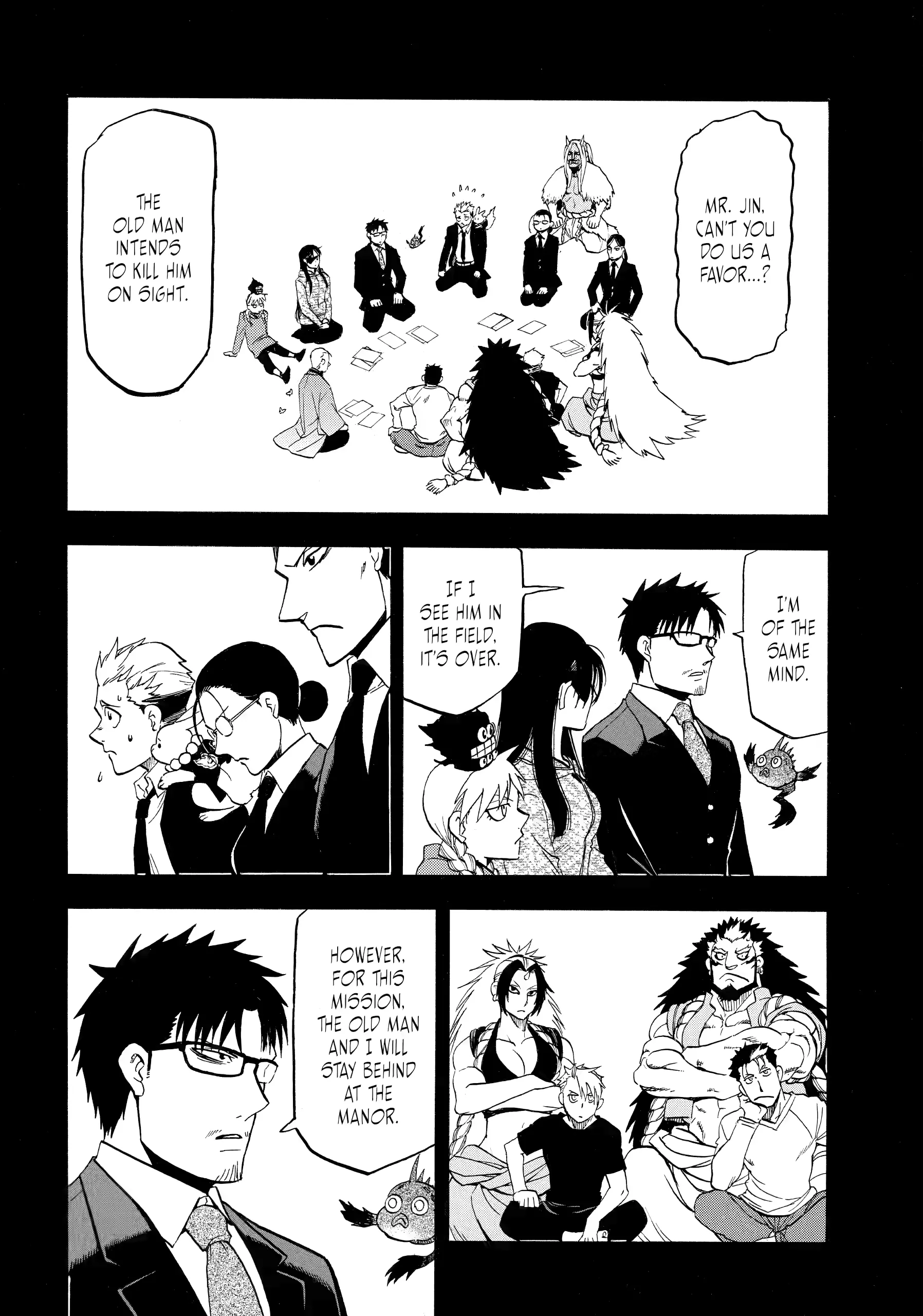 Read Yomi No Tsugai EN Manga Online