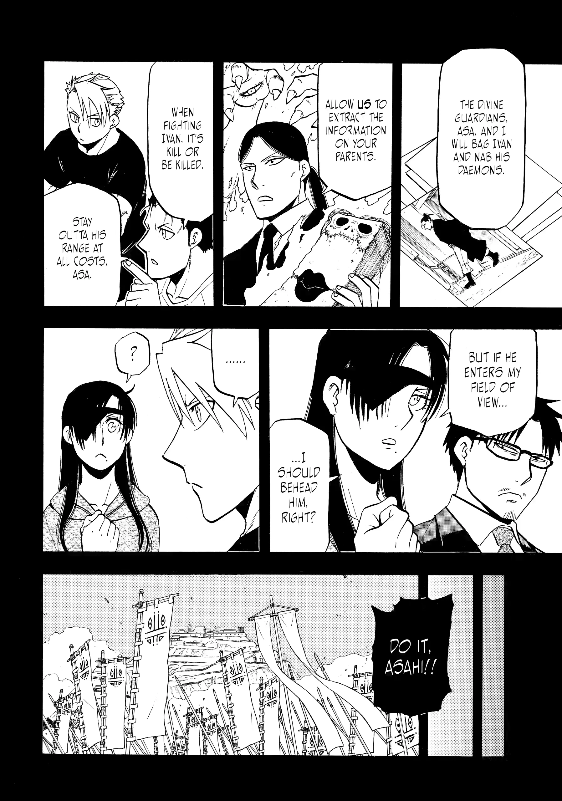 Read Yomi No Tsugai EN Manga Online
