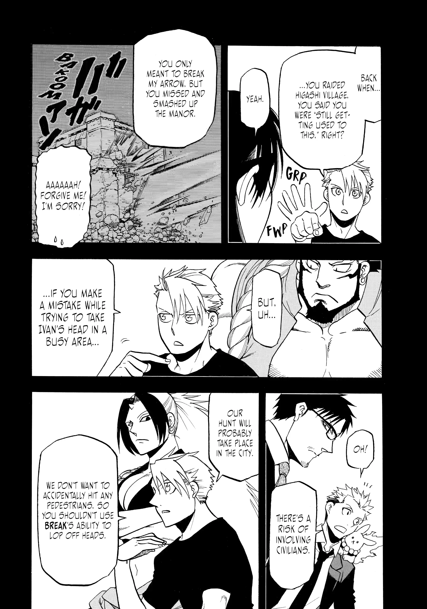 Read Yomi No Tsugai EN Manga Online