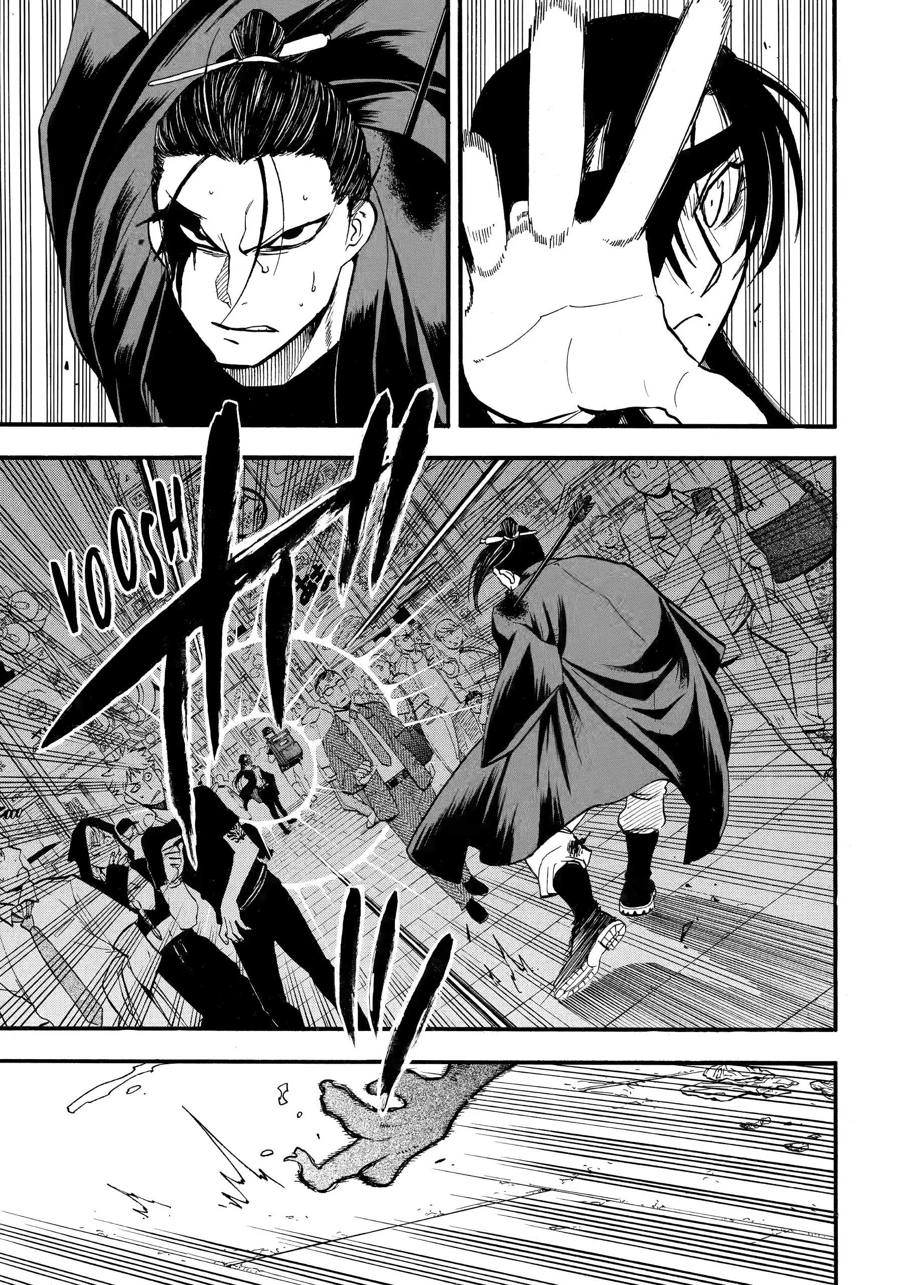 Read Yomi No Tsugai EN Manga Online