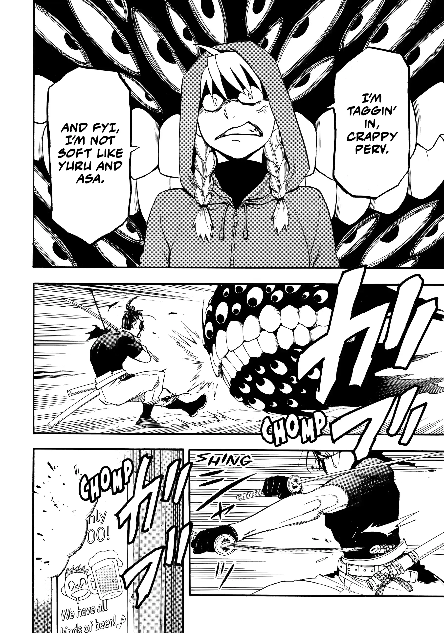 Read Yomi No Tsugai EN Manga Online