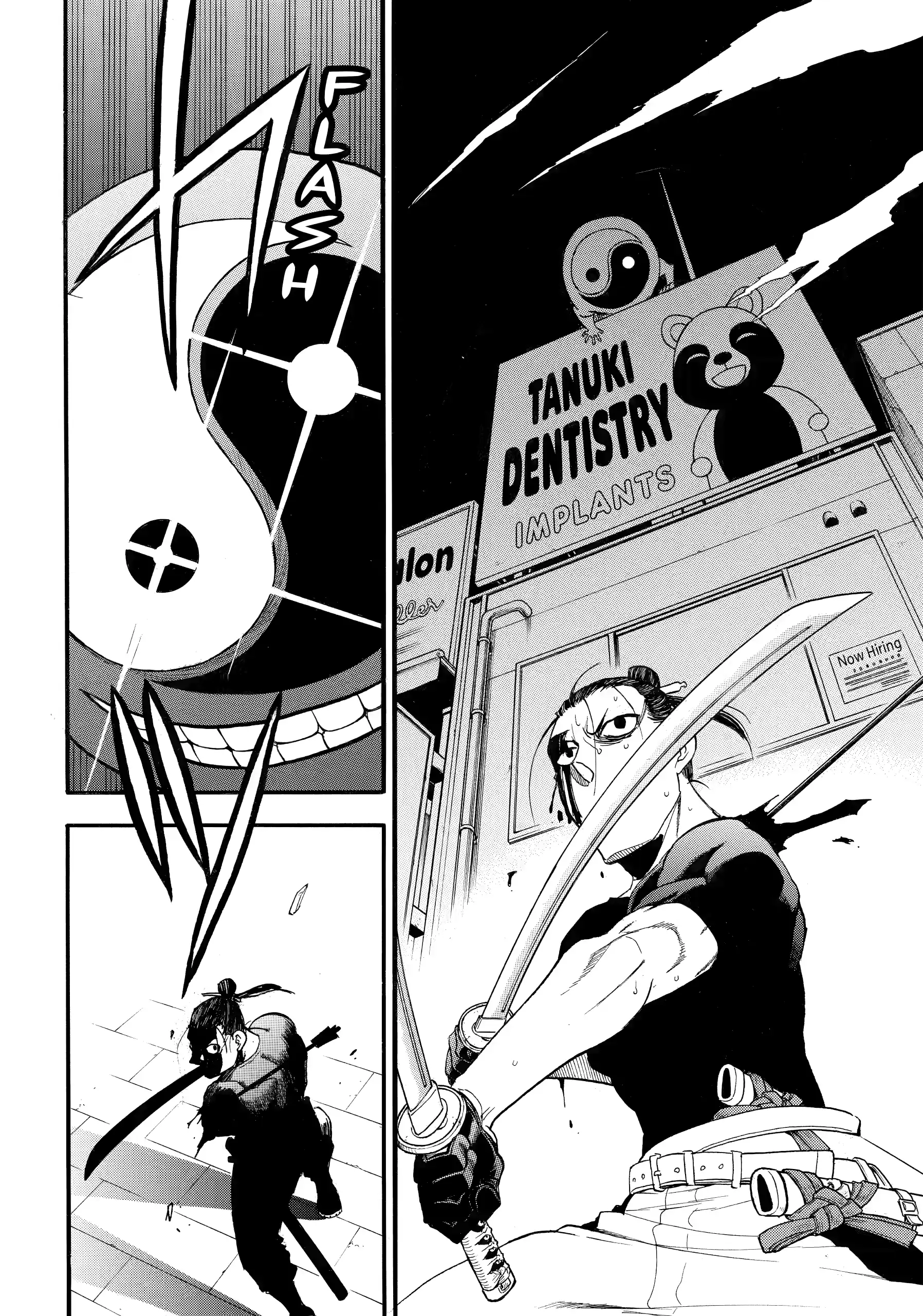 Read Yomi No Tsugai EN Manga Online