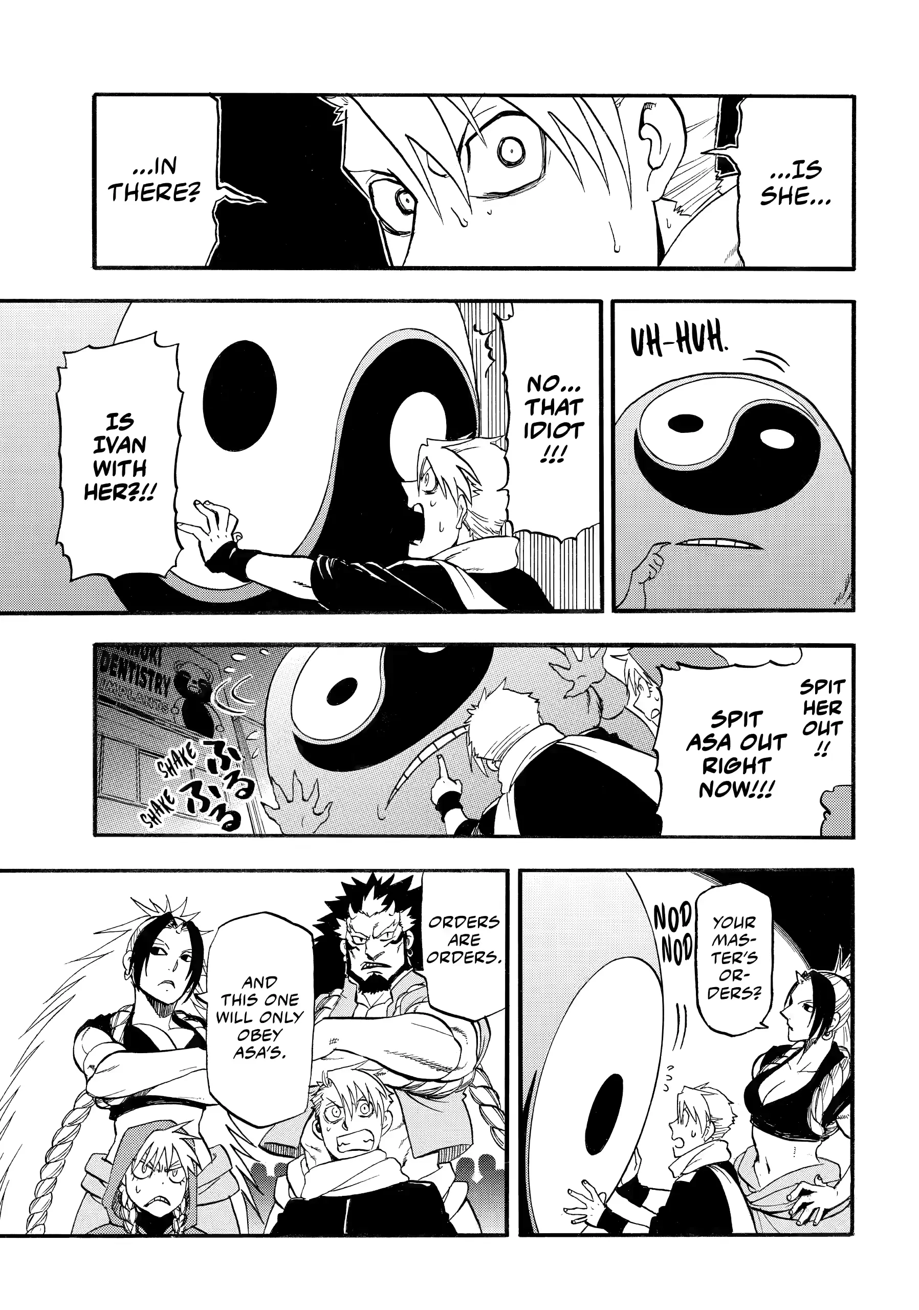 Read Yomi No Tsugai EN Manga Online