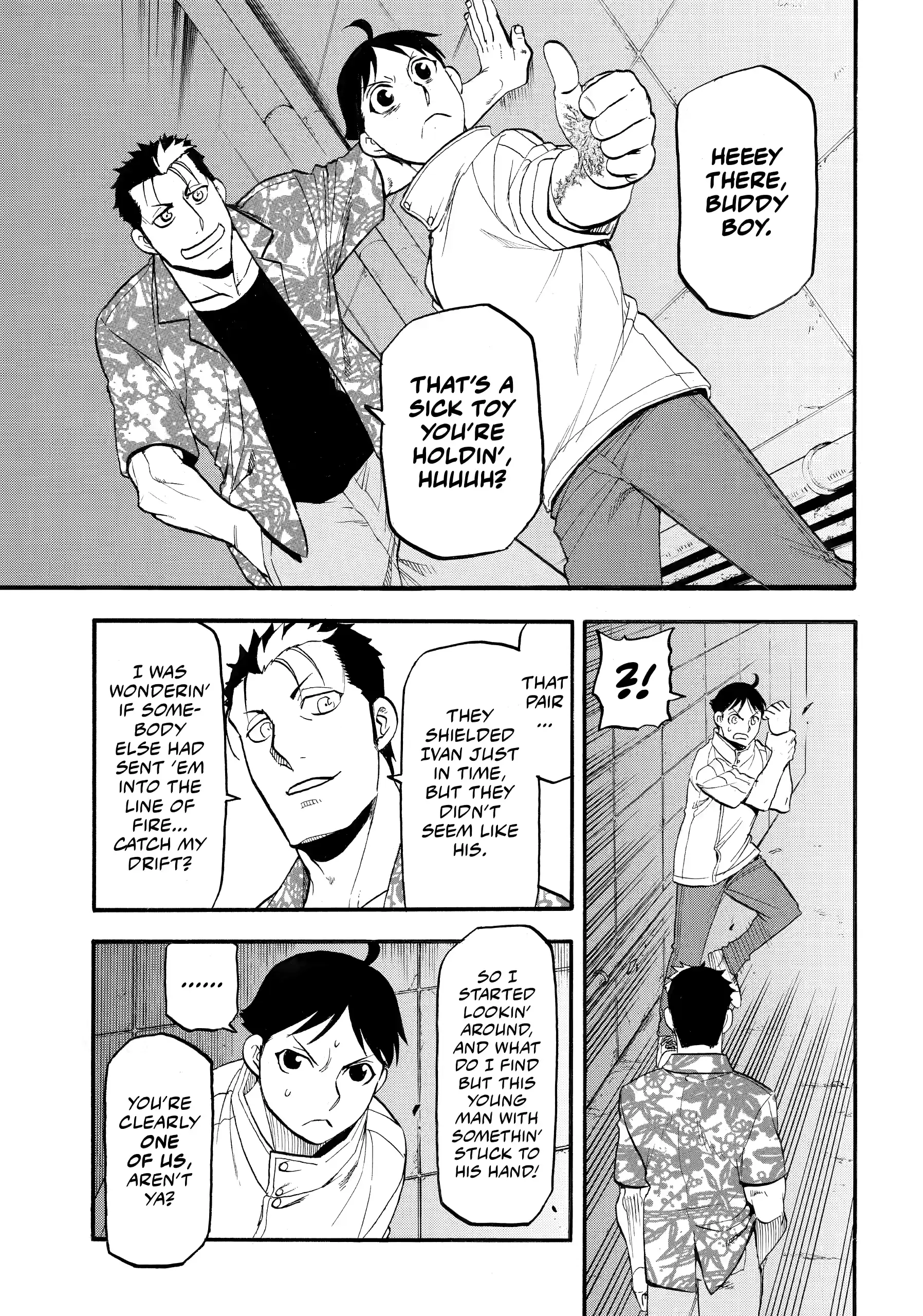 Read Yomi No Tsugai EN Manga Online