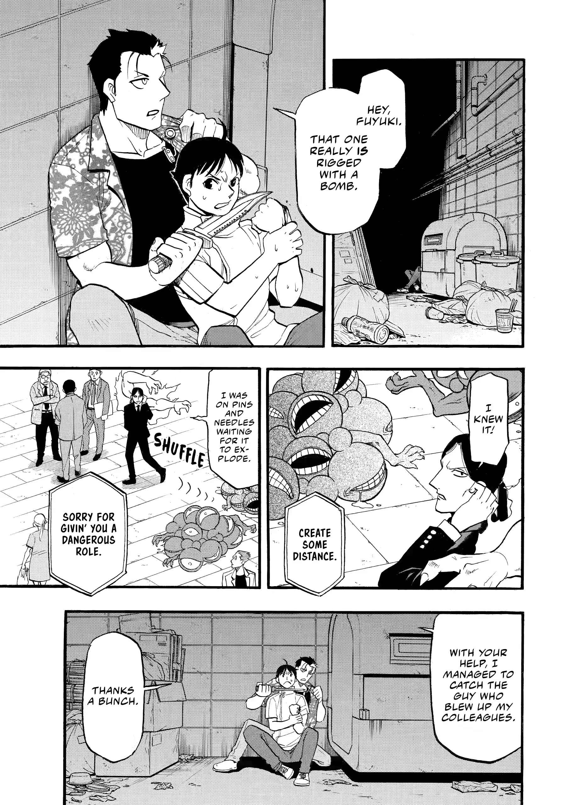 Read Yomi No Tsugai EN Manga Online