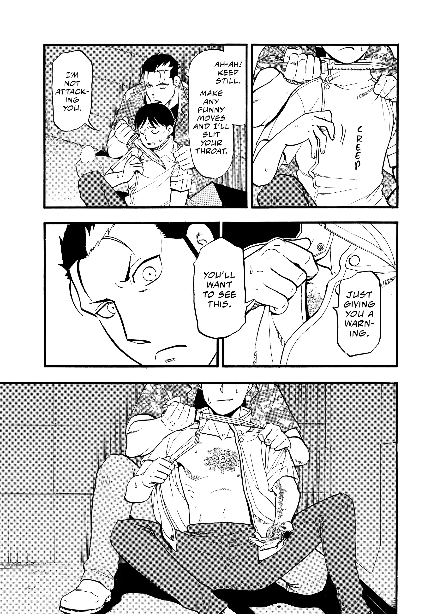 Read Yomi No Tsugai EN Manga Online