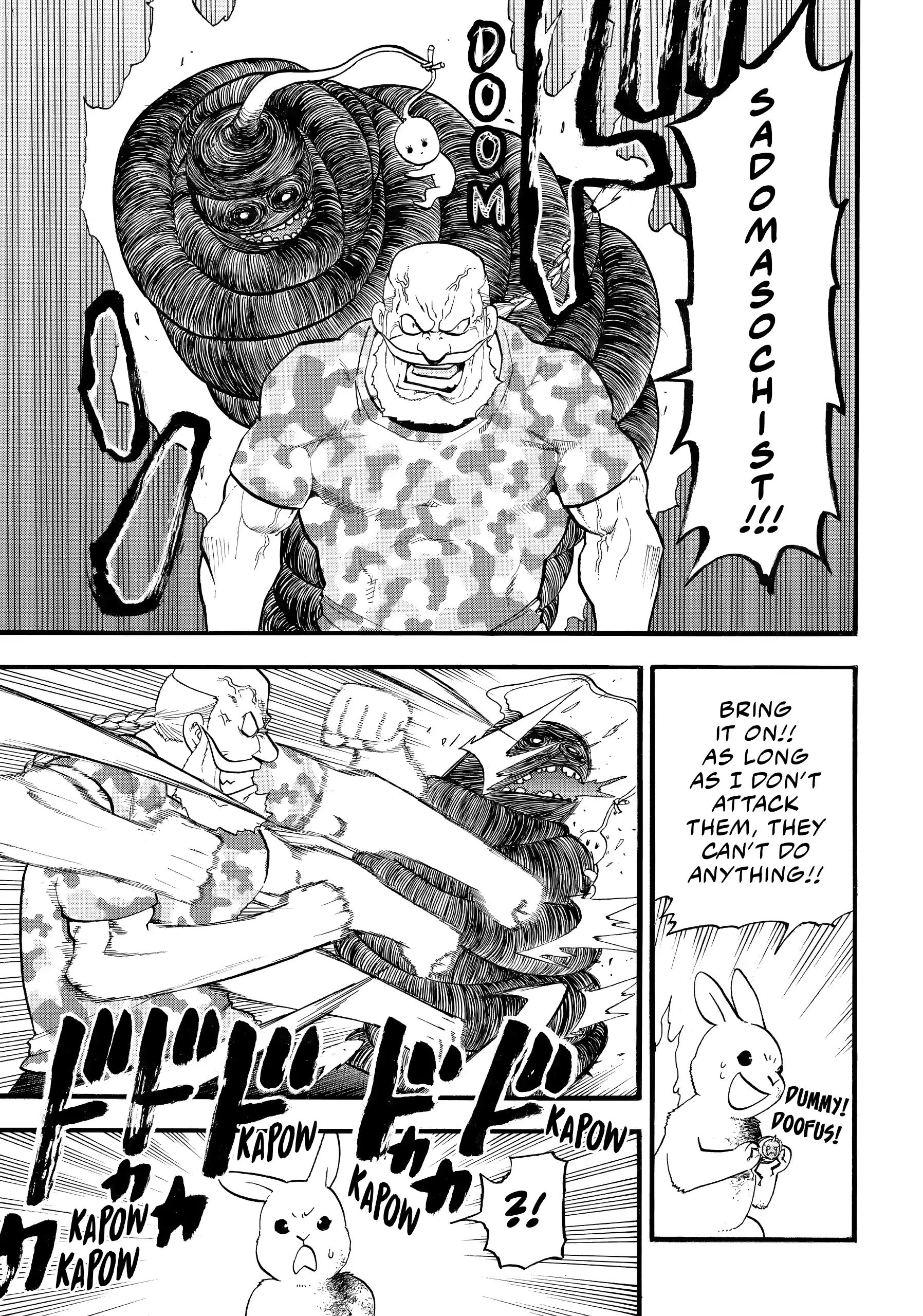 Read Yomi No Tsugai EN Manga Online