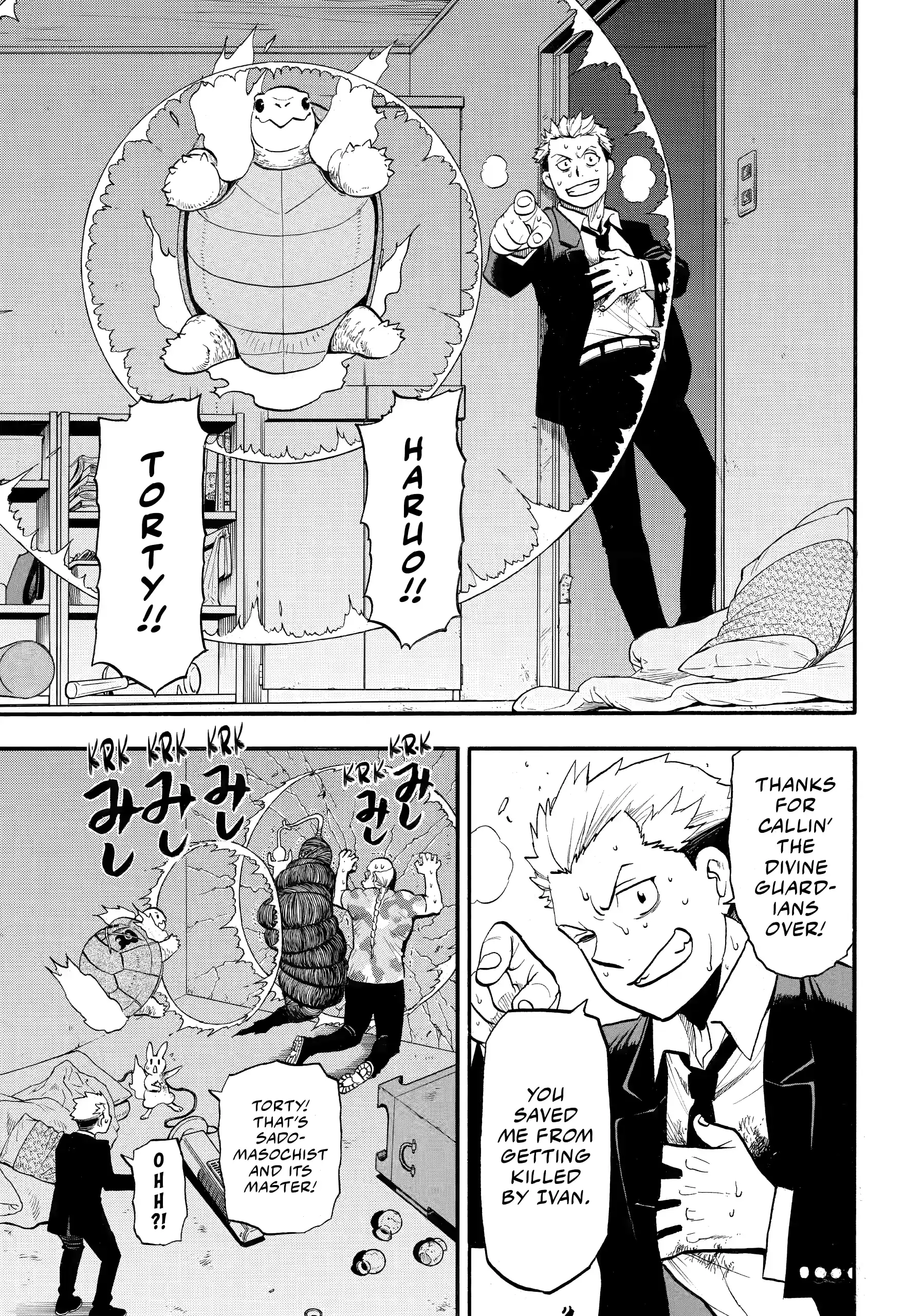 Read Yomi No Tsugai EN Manga Online