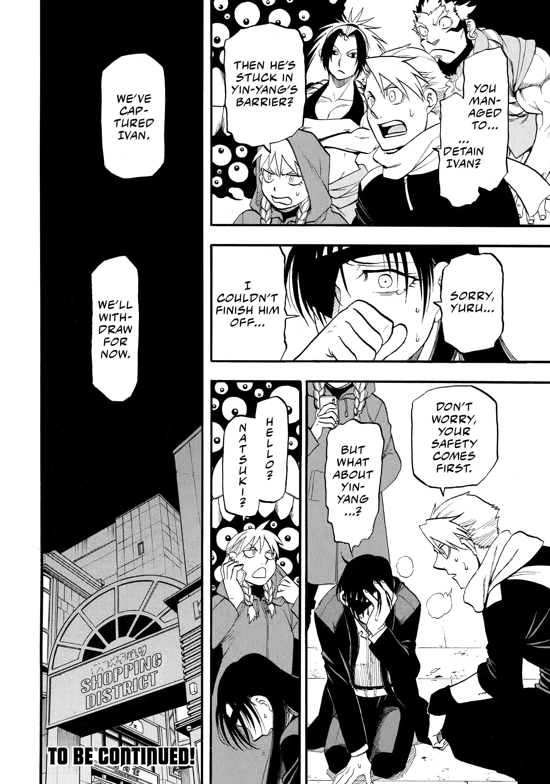 Read Yomi No Tsugai EN Manga Online