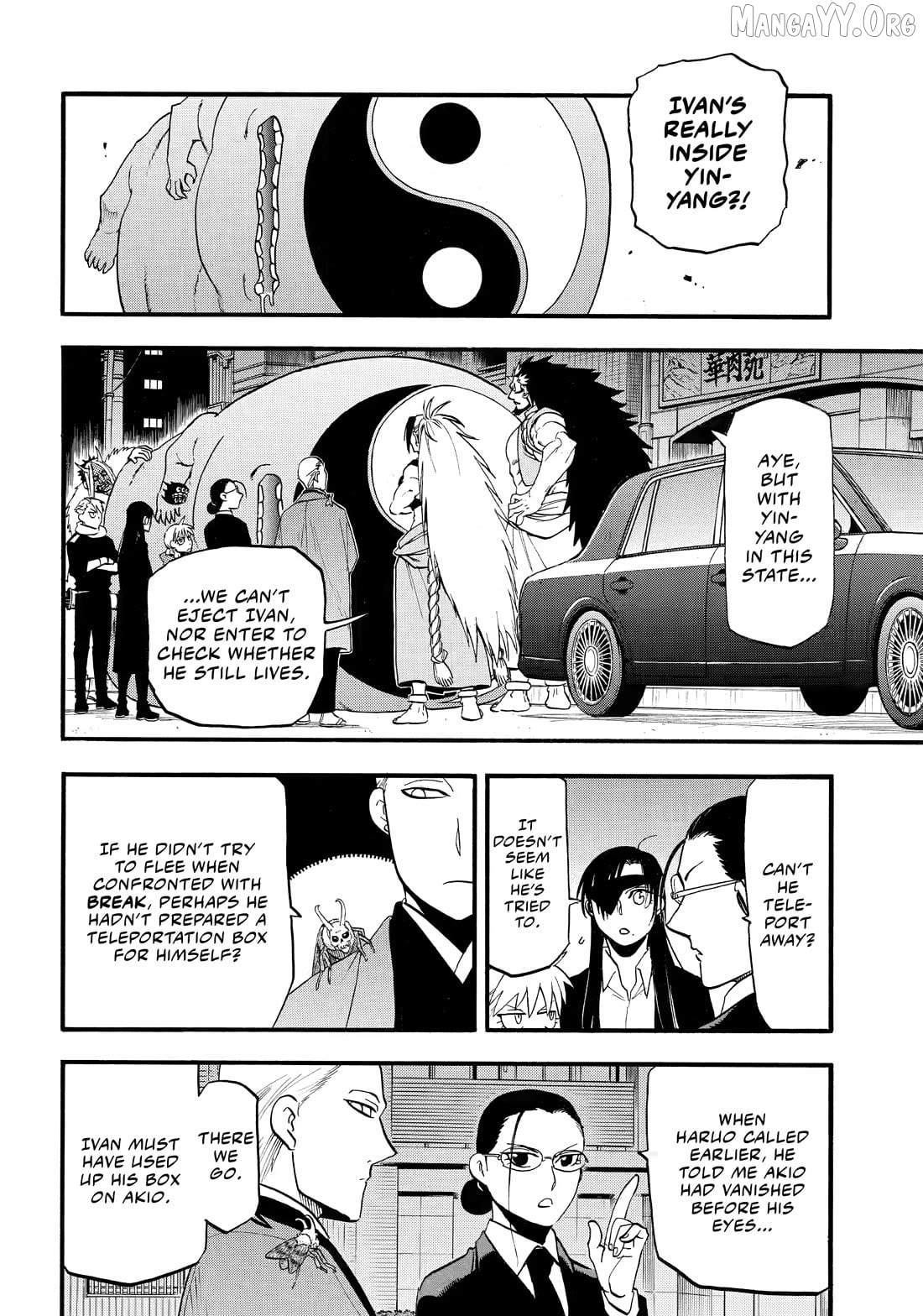 Read Yomi No Tsugai EN Manga Online