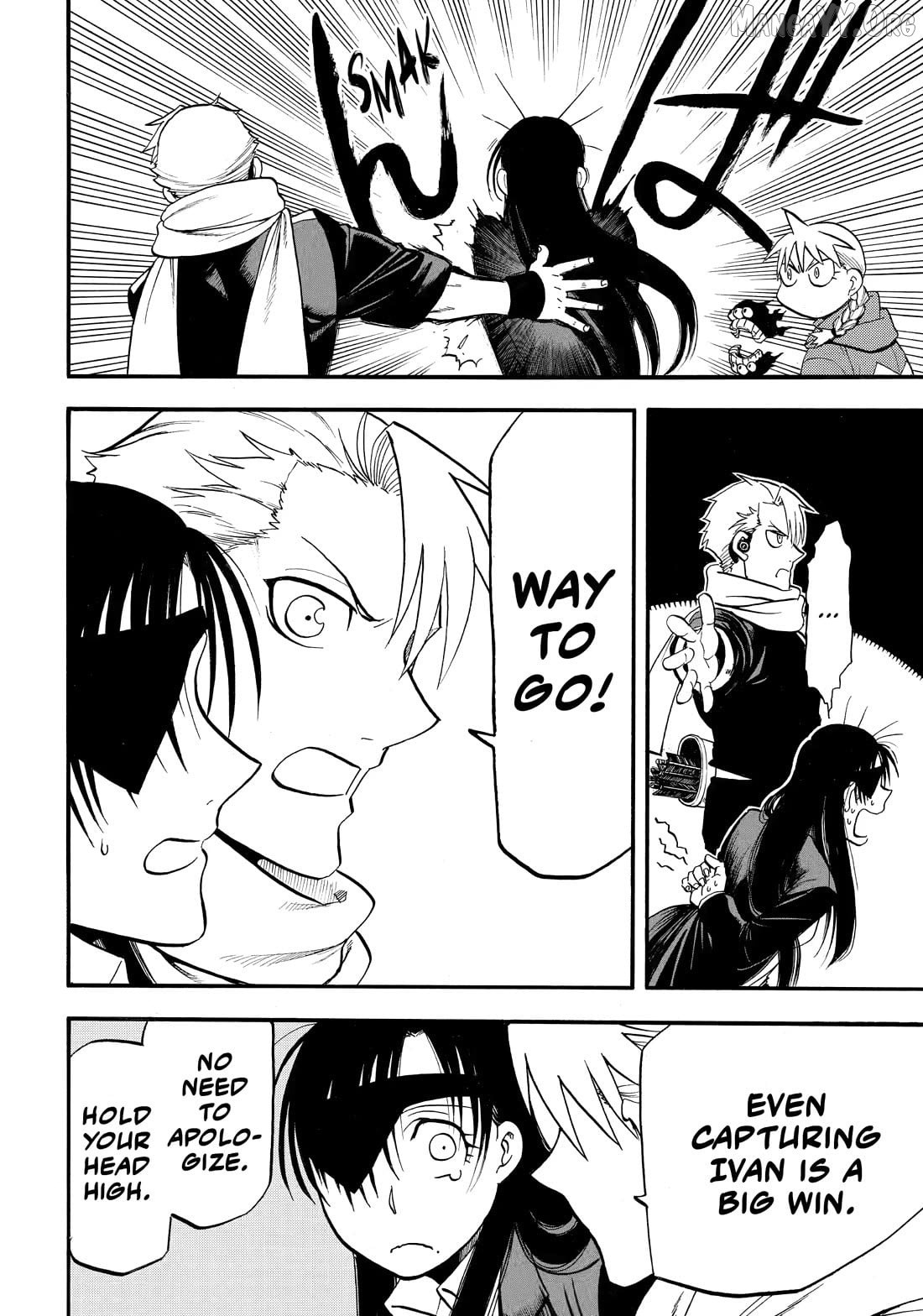 Read Yomi No Tsugai EN Manga Online