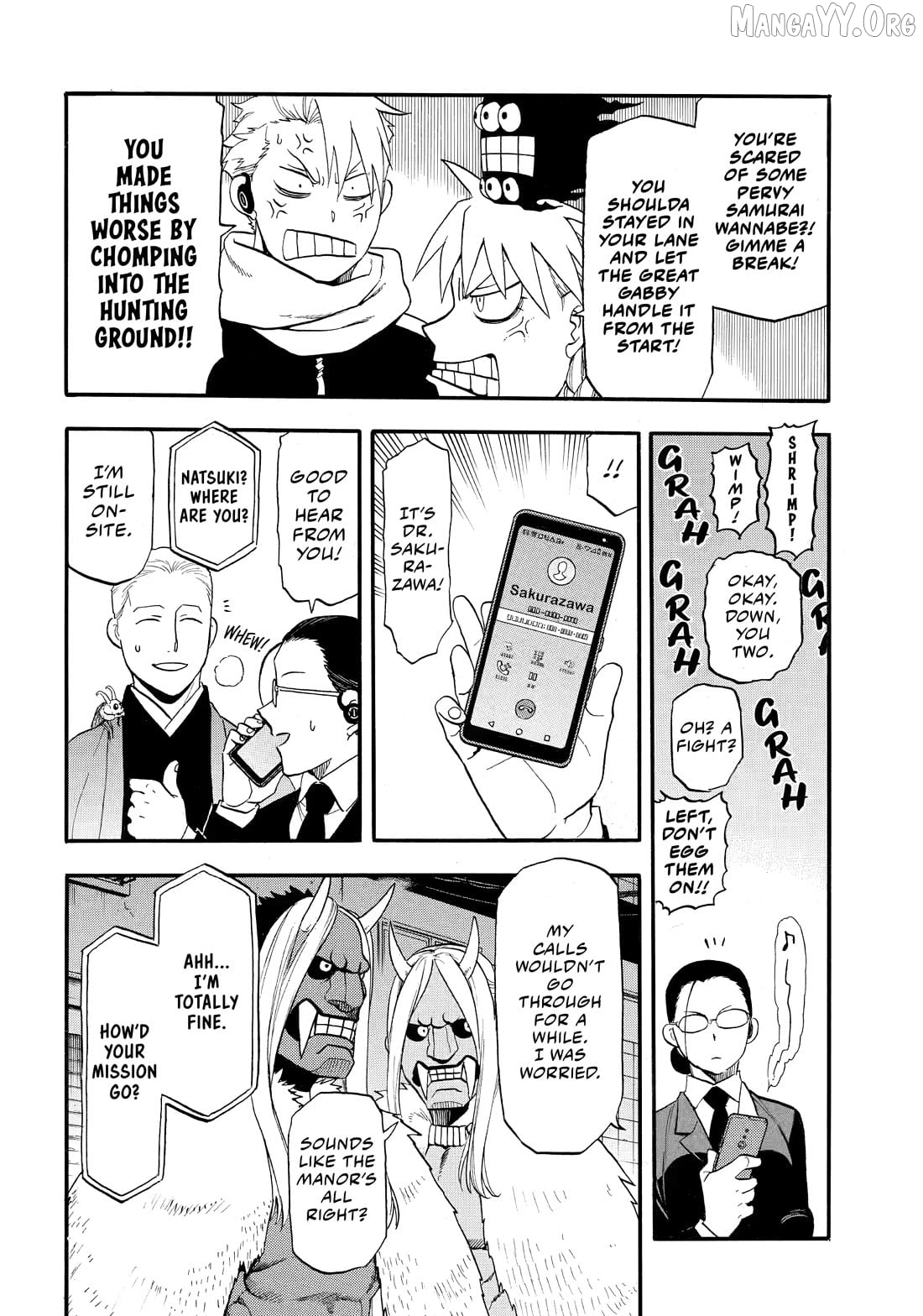 Read Yomi No Tsugai EN Manga Online