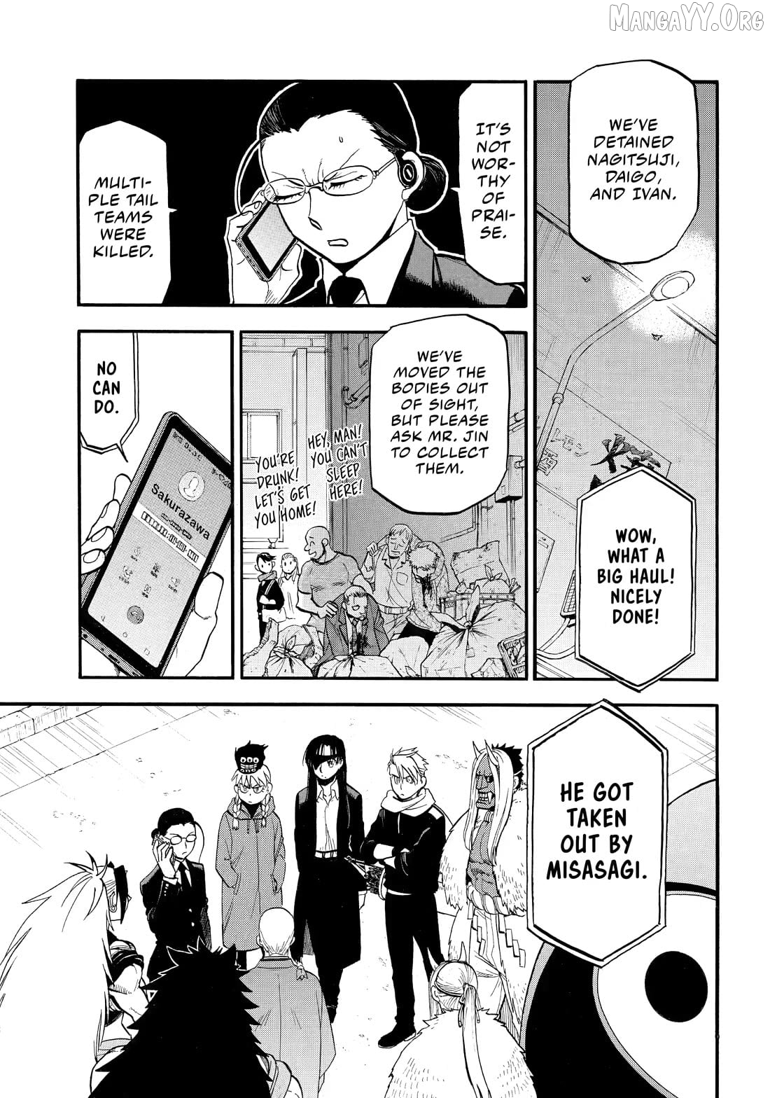 Read Yomi No Tsugai EN Manga Online
